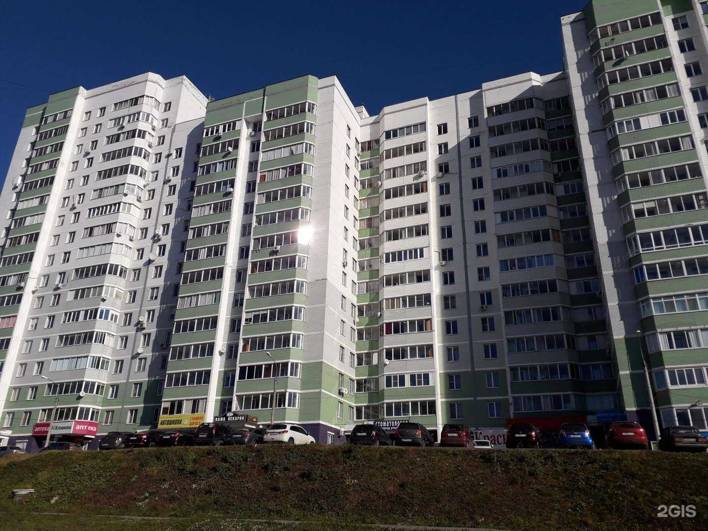 Отзывы на компанию ВираСтрой в Ижевске c фото