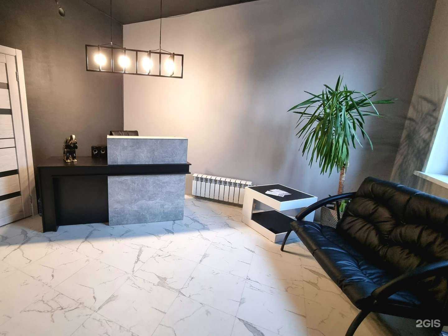 Отзывы на компанию Love animals в Новосибирске c фото