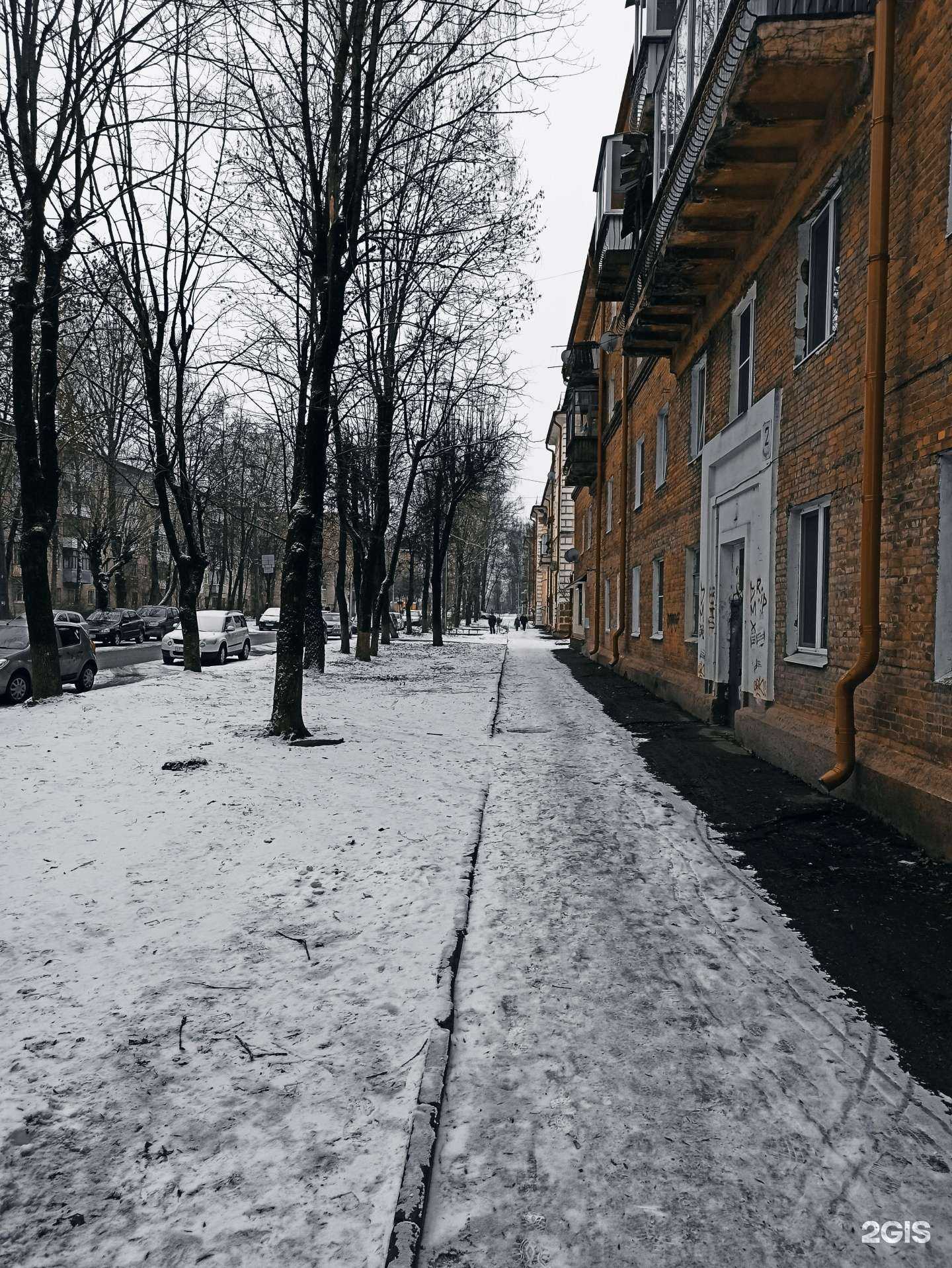 Отзывы на компанию GYMnastic KIDS в Смоленске c фото - фотография 2 из 2