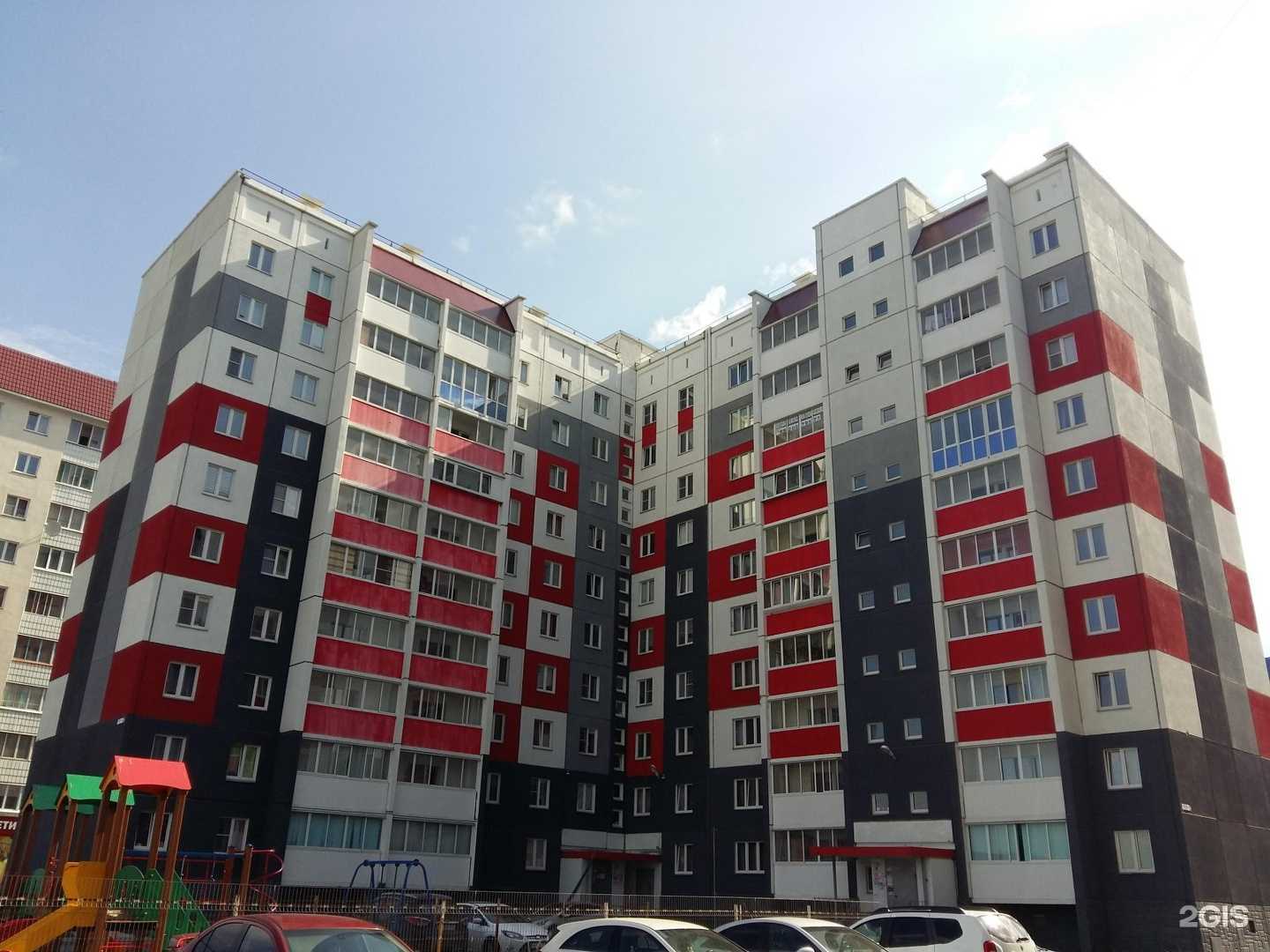 Отзывы на компанию Уютно как дома в Миассе c фото