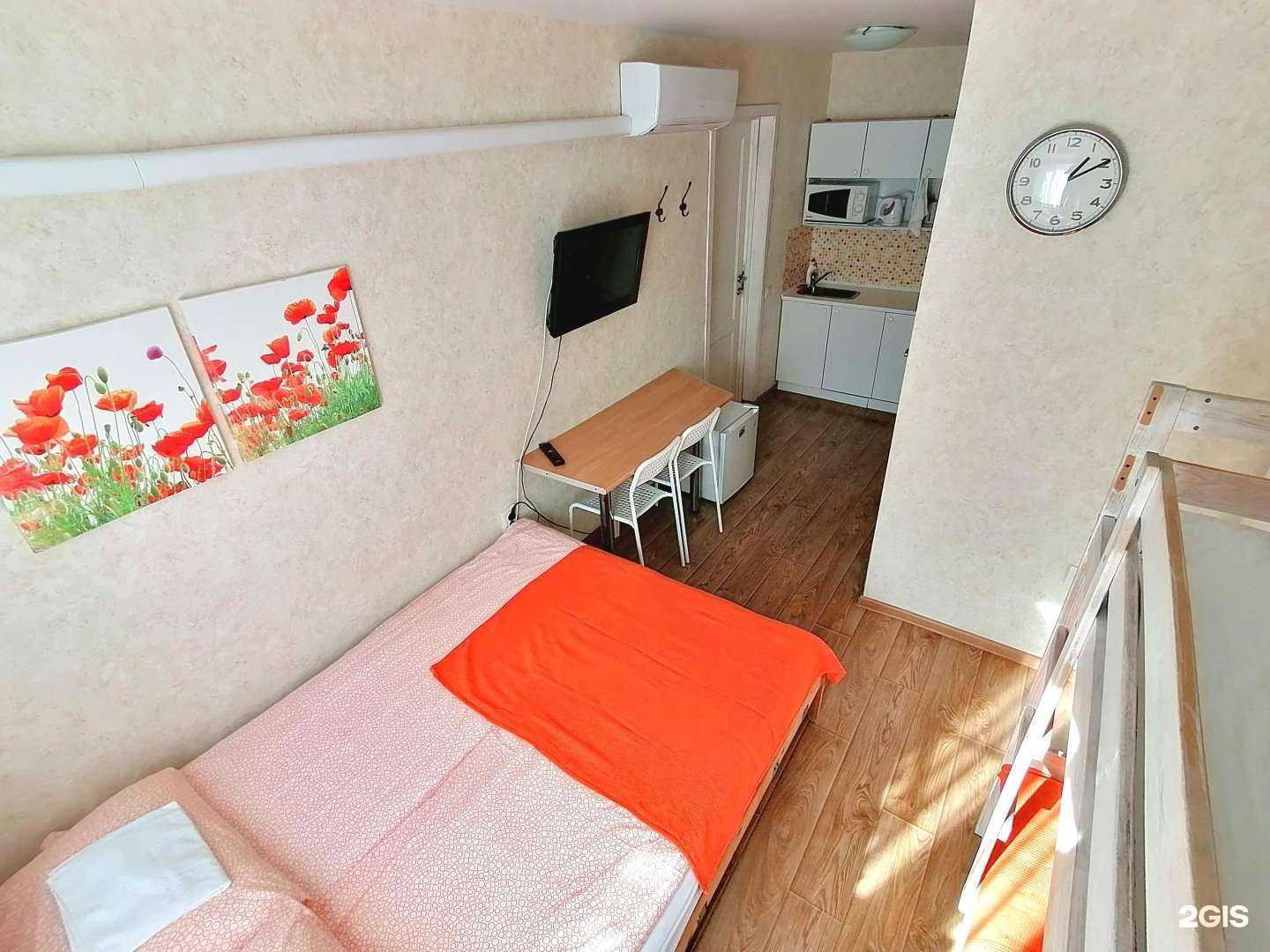 Отзывы на компанию Апельсин в Казани c фото