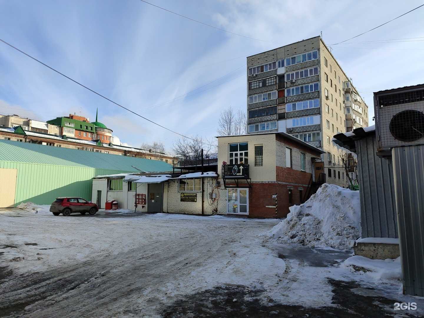 Отзывы на компанию Опт-торг в Тюмени c фото - фотография 2 из 2