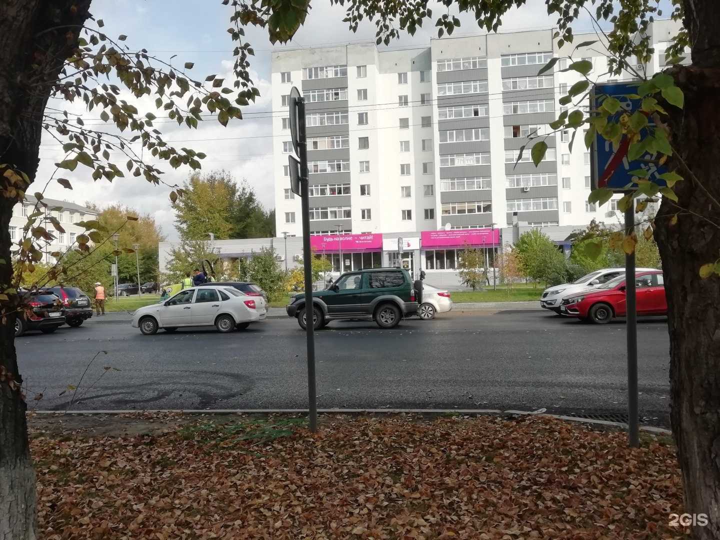 Отзывы на компанию Живая вода в Тюмени c фото - фотография 2 из 2