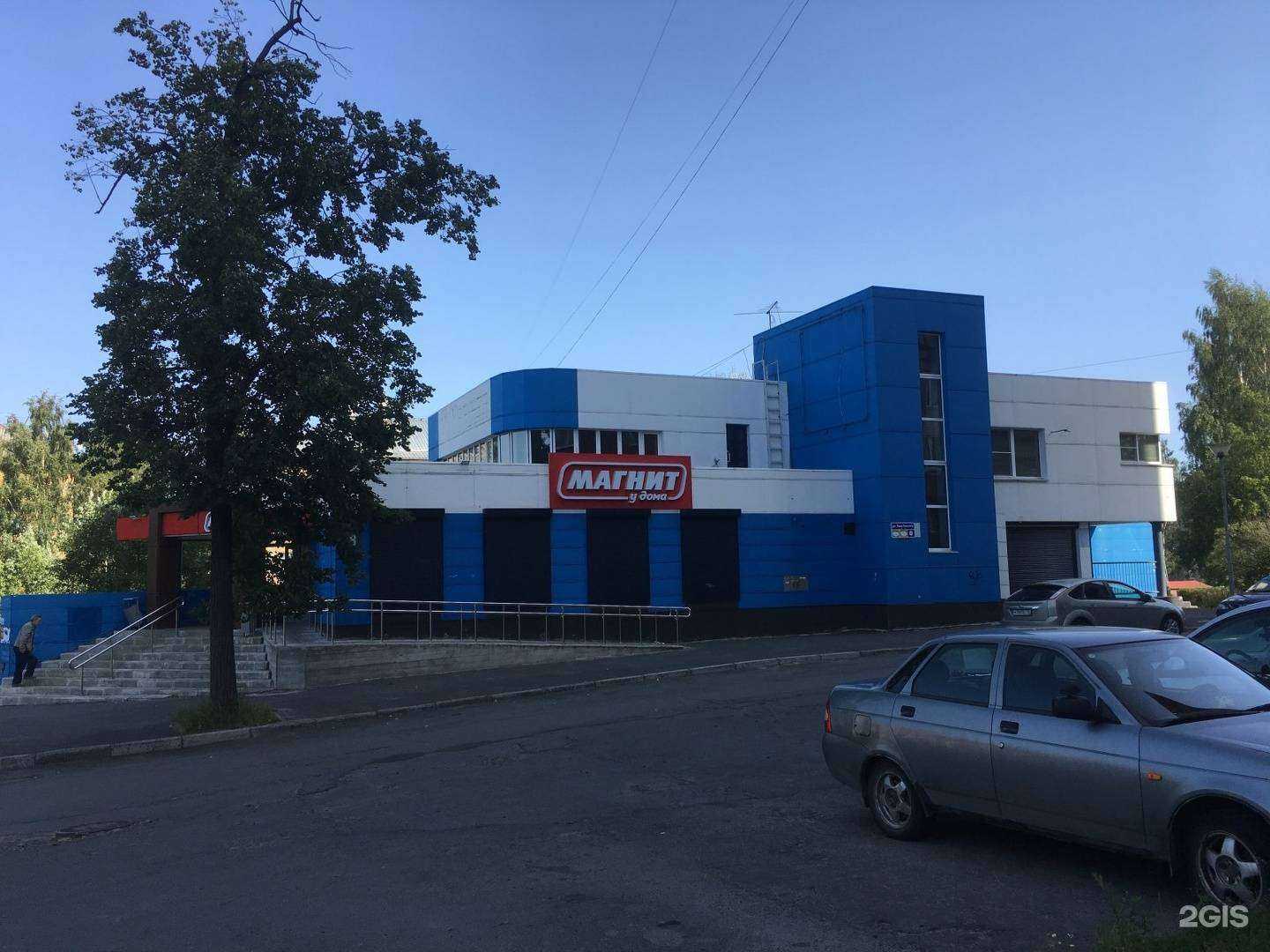 Отзывы на компанию Zenit в Петрозаводске c фото