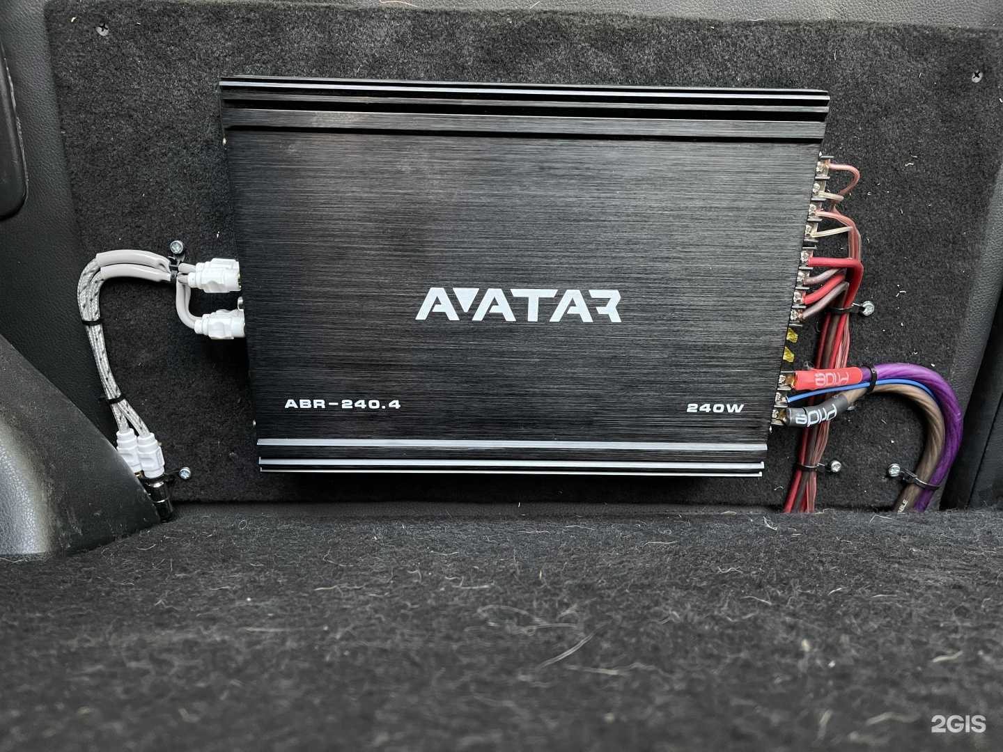 Отзывы на компанию Pskov Bass60 в Пскове c фото