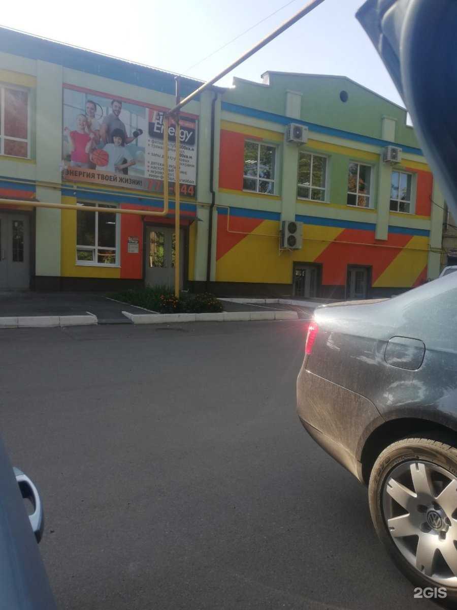 Отзывы на компанию АвтоПрактика в Саратове c фото - фотография 2 из 2