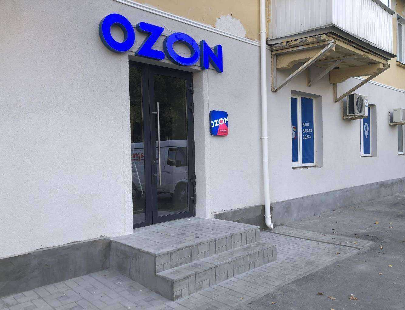 Отзывы на компанию Парикмахерская в Тольятти c фото - фотография 2 из 2