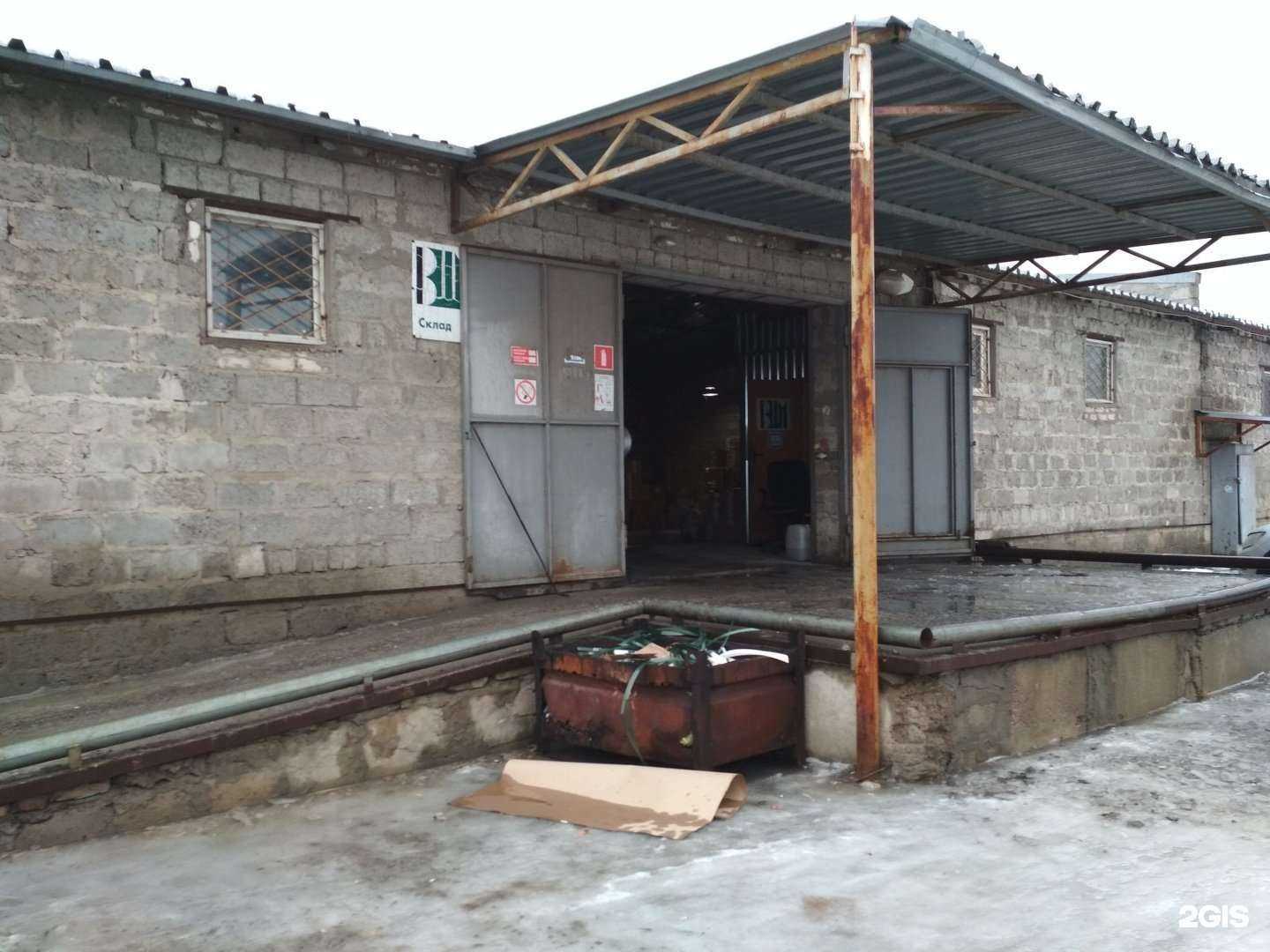 Отзывы на компанию ВШМ - Волга в Волжском c фото