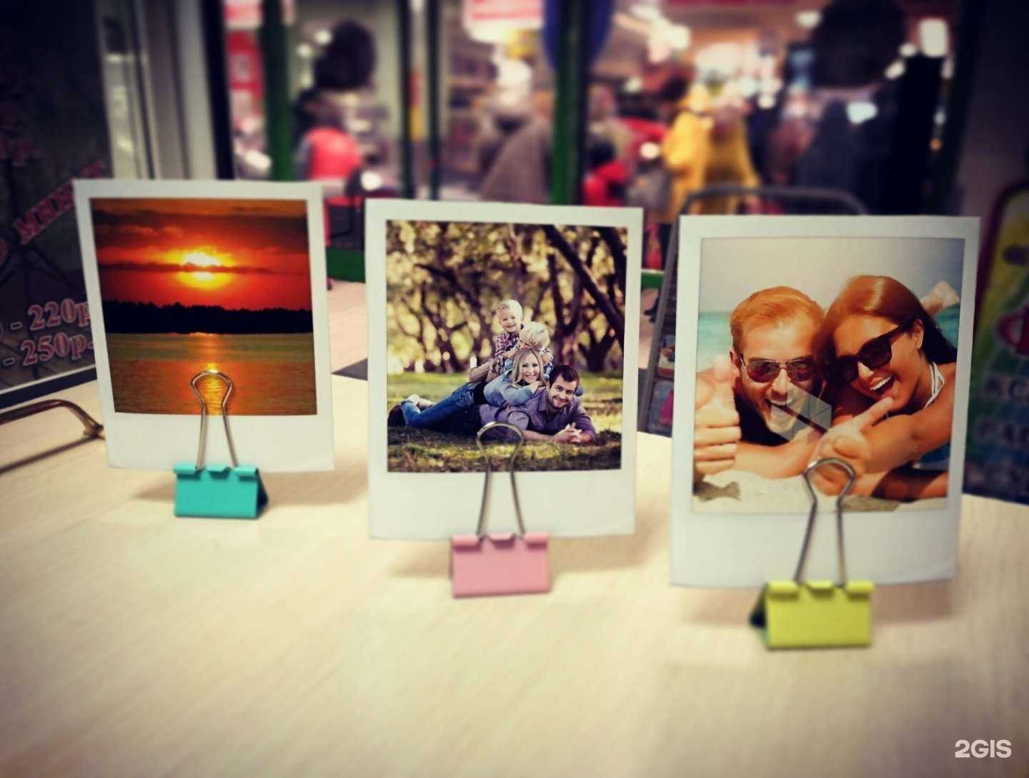 Отзывы на компанию Фото В Имере в Казани c фото