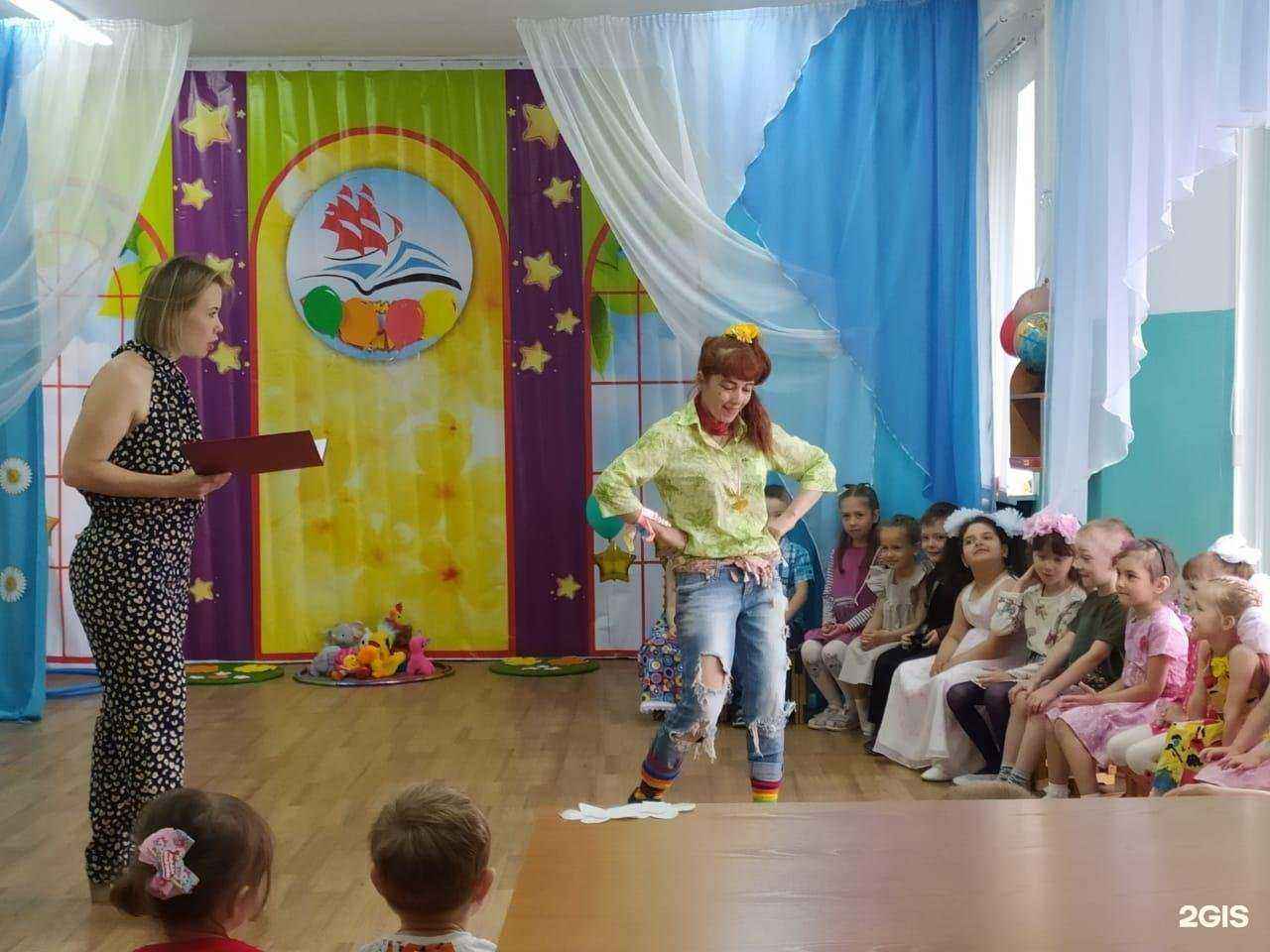 Отзывы на компанию Детский сад №157 общеразвивающего вида в г. Омск c фото