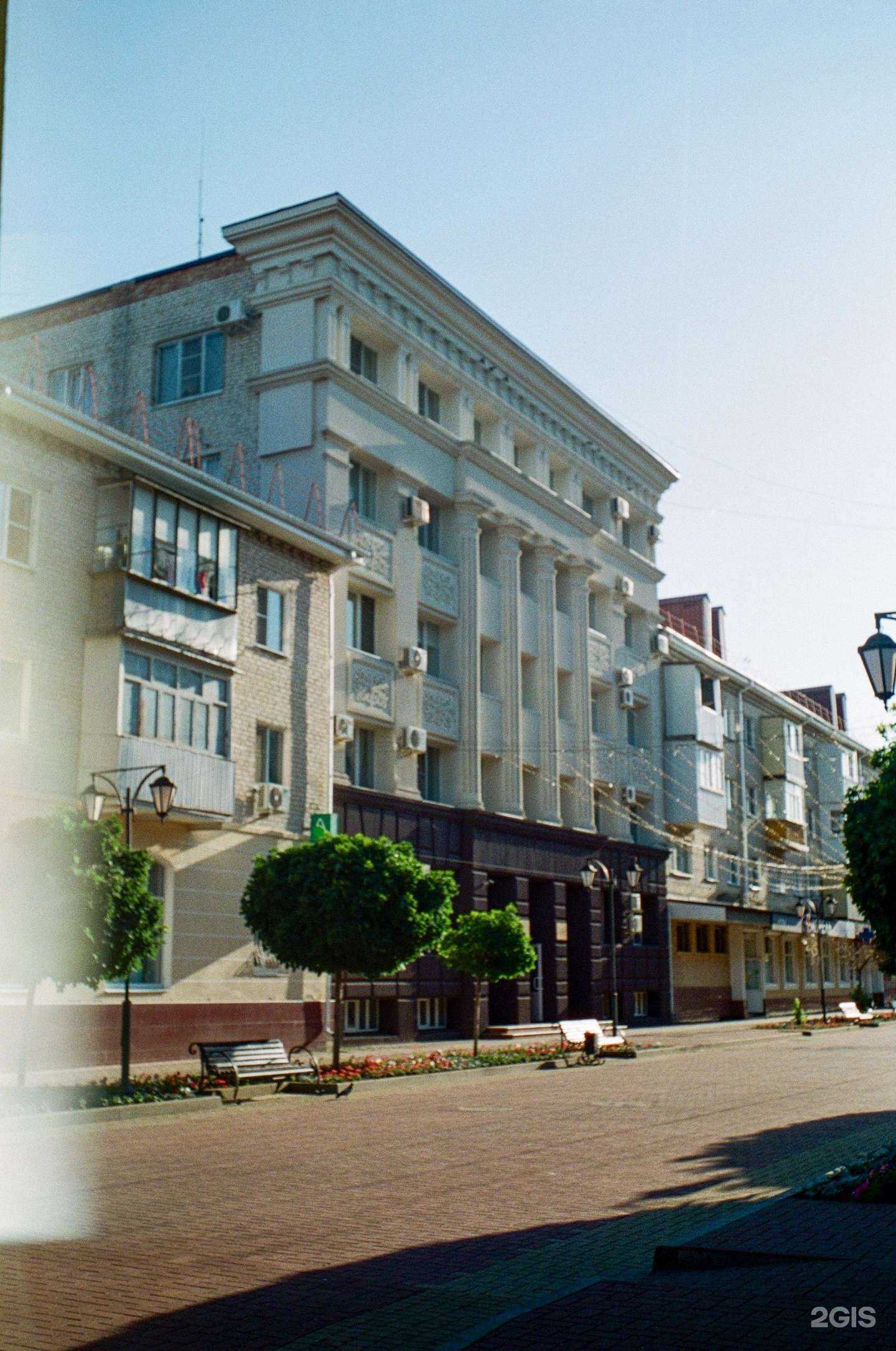 Отзывы на компанию Центр Гражданской Защиты в Черкесске c фото - фотография 2 из 2