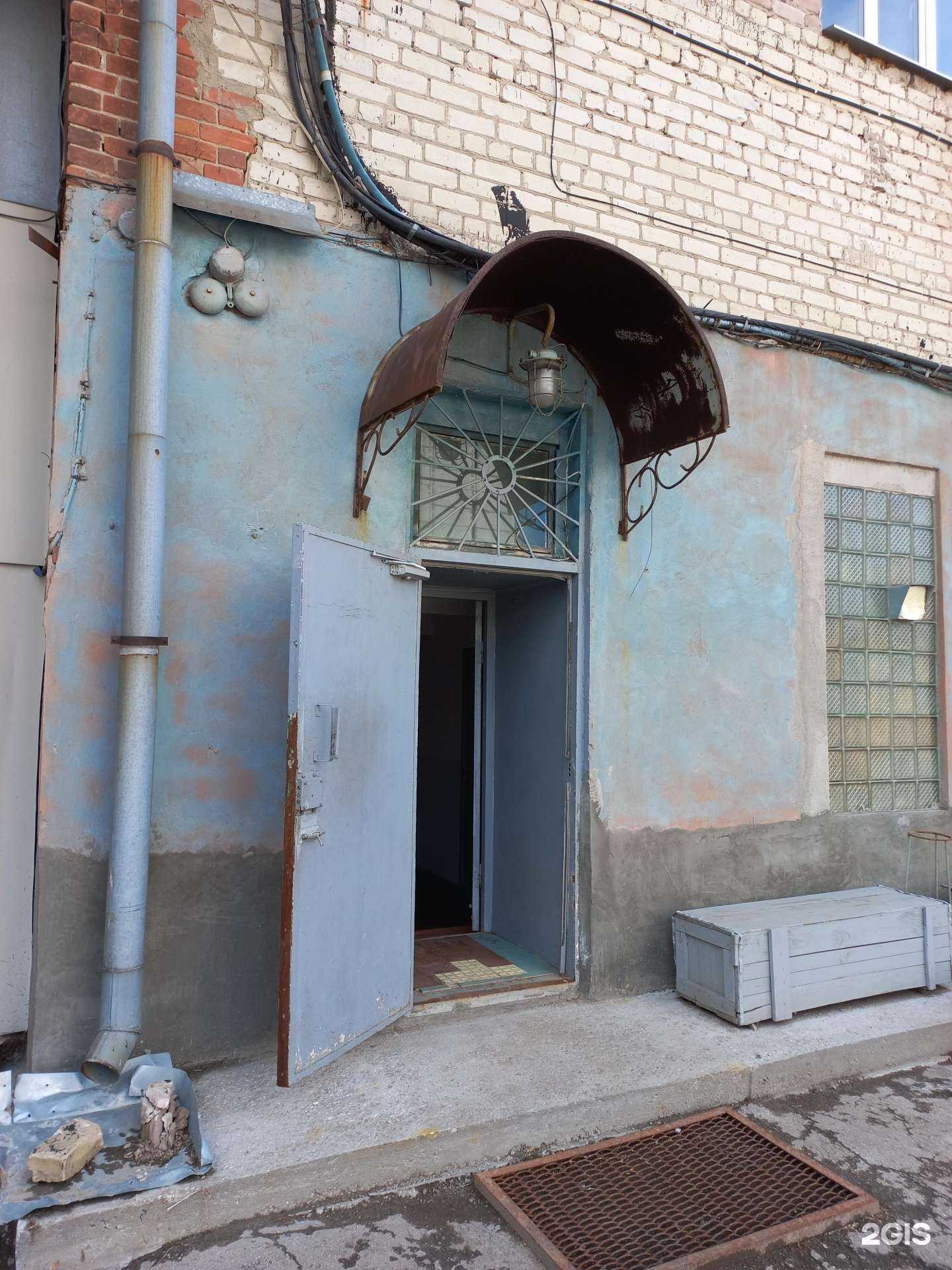 Отзывы на компанию Мельсервис в Самаре c фото