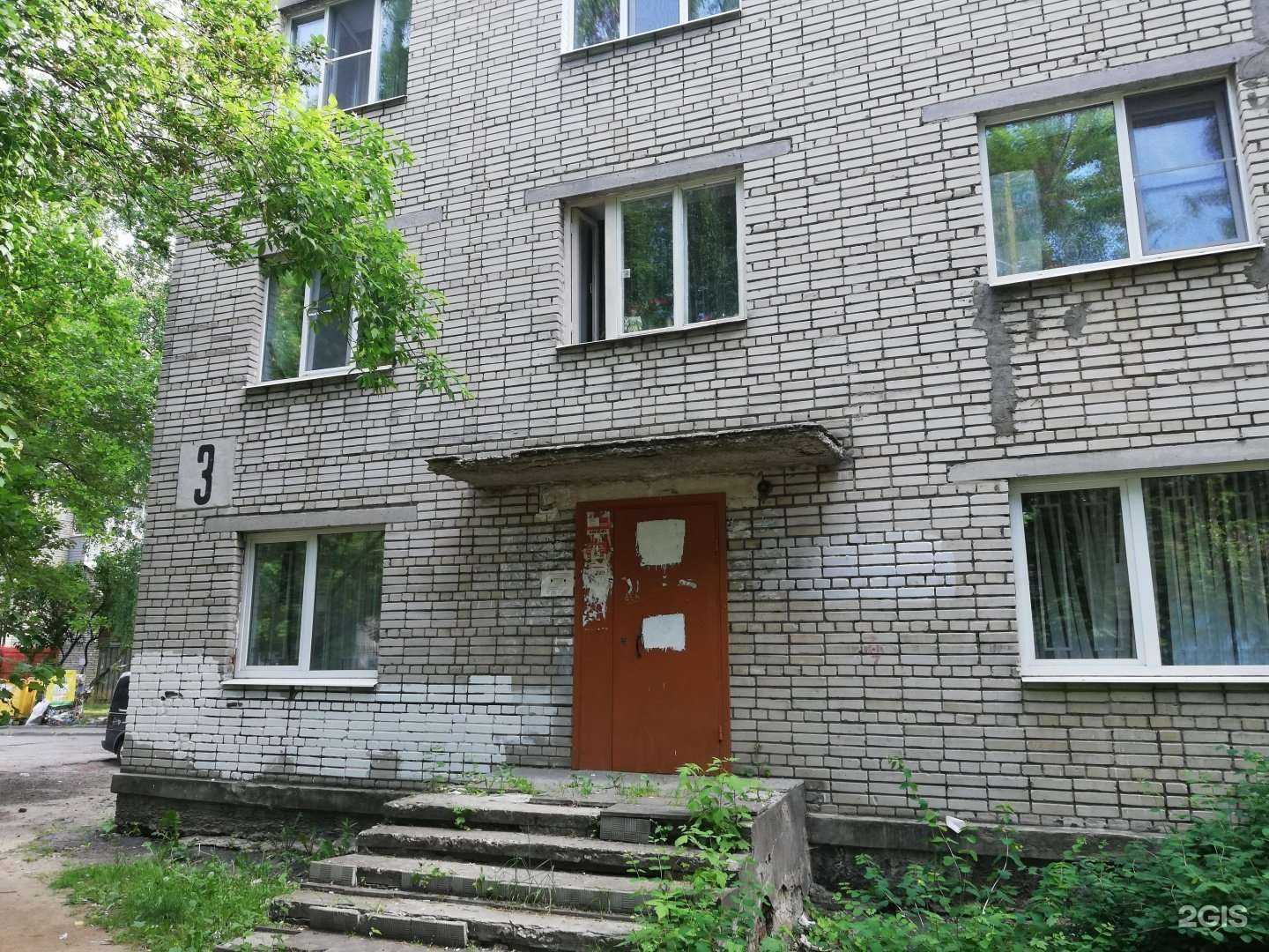 Отзывы на компанию Парикмахерская в Владимире c фото - фотография 2 из 2