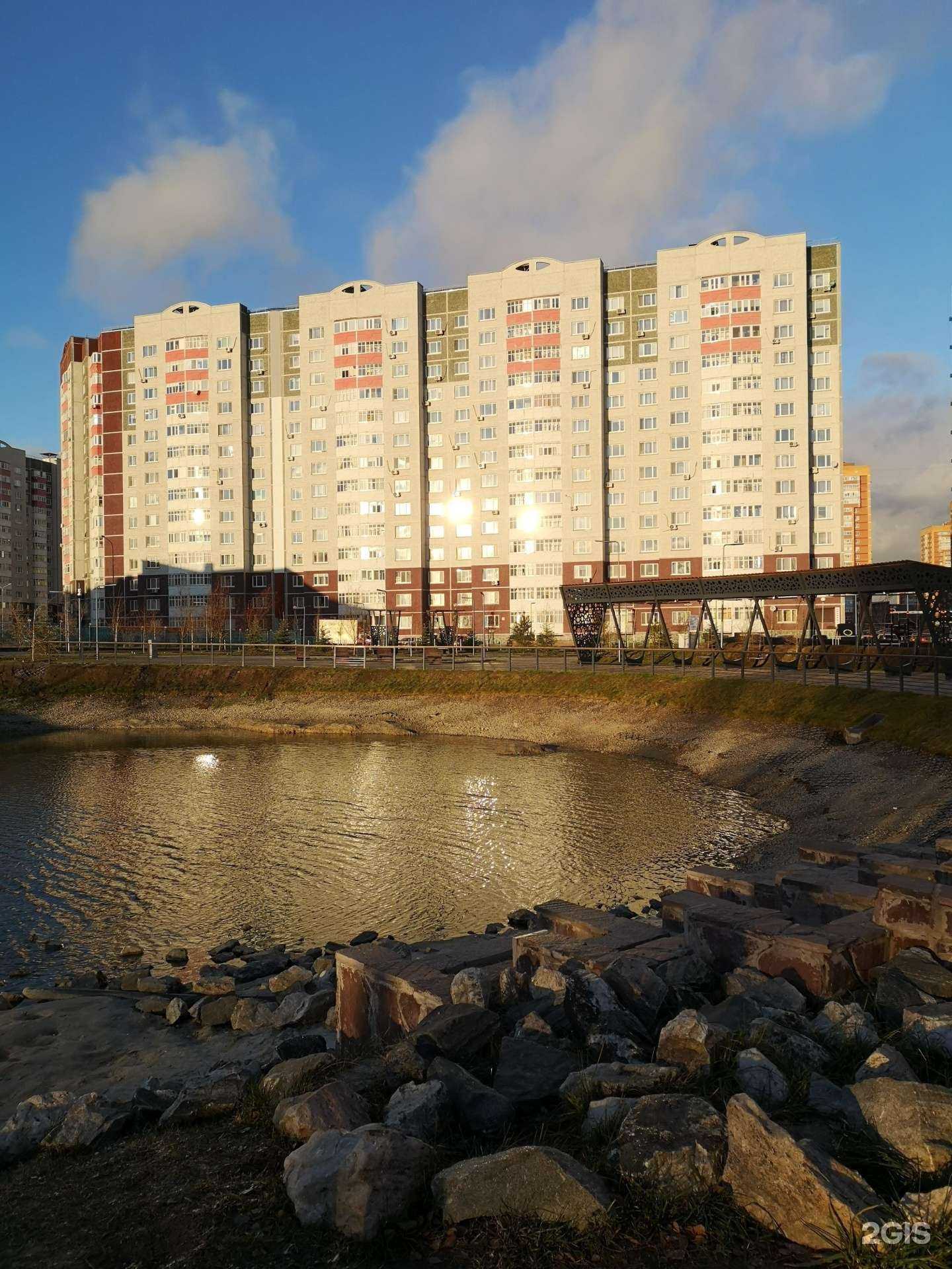 Отзывы на компанию Limon в Тюмени c фото