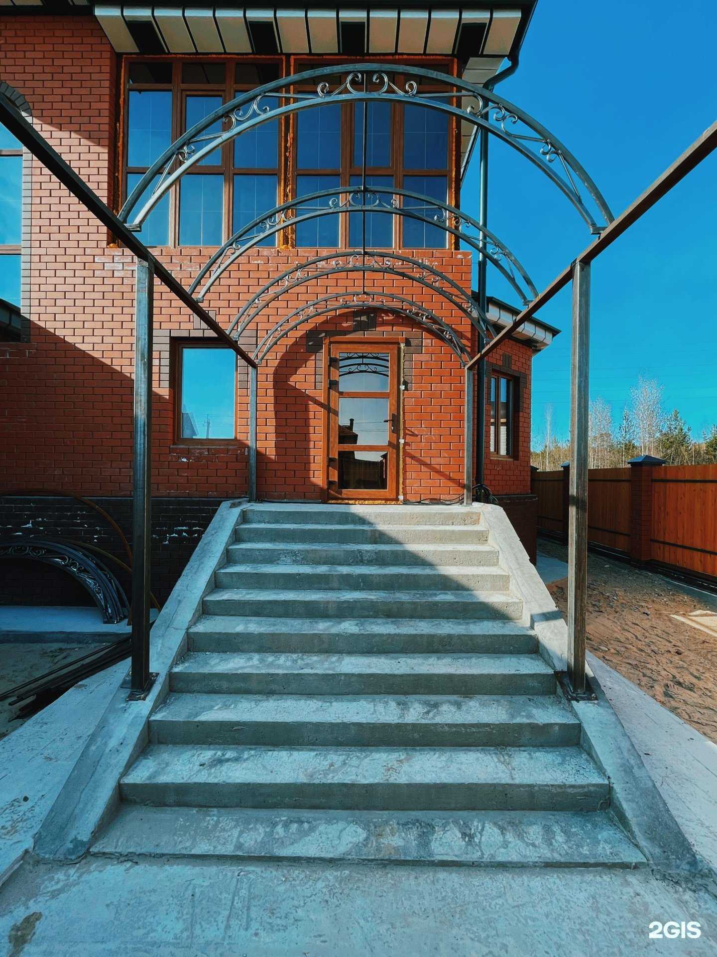 Отзывы на компанию Эксперт Клининг в Сургуте c фото - фотография 2 из 2