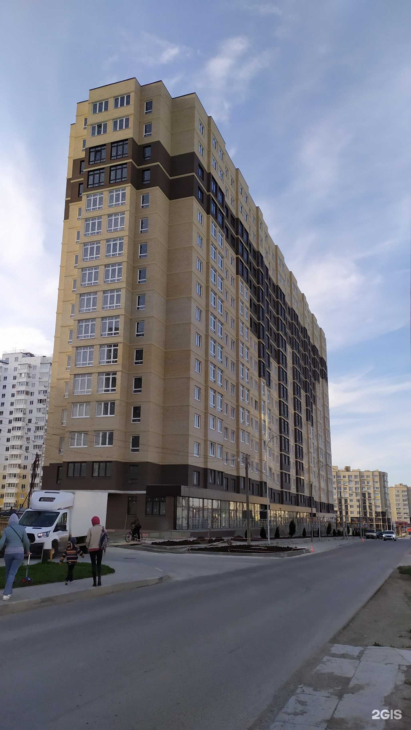 Отзывы на компанию Цветочный комплимент в Анапе c фото - фотография 2 из 2