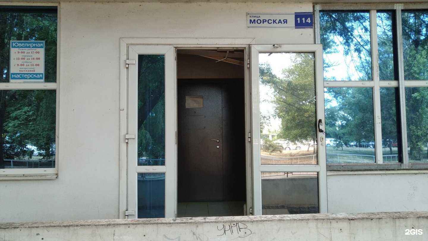 Отзывы на компанию Лом-инвест в г. Волгодонск c фото