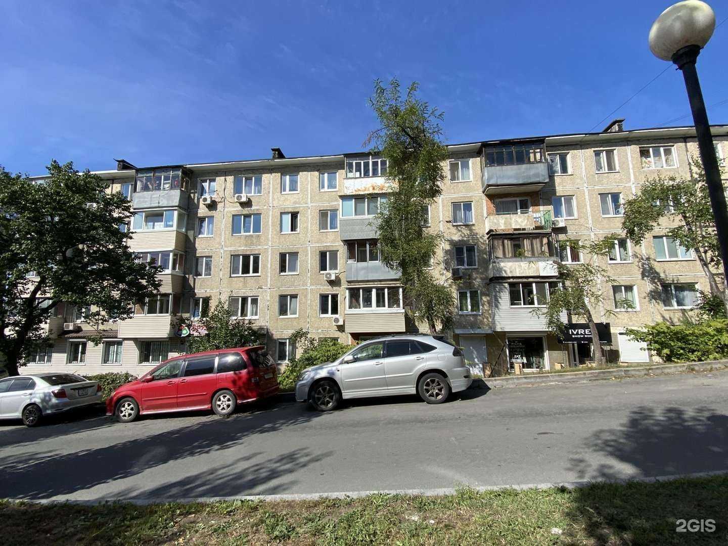 Отзывы на компанию Ivres в Владивостоке c фото - фотография 2 из 2