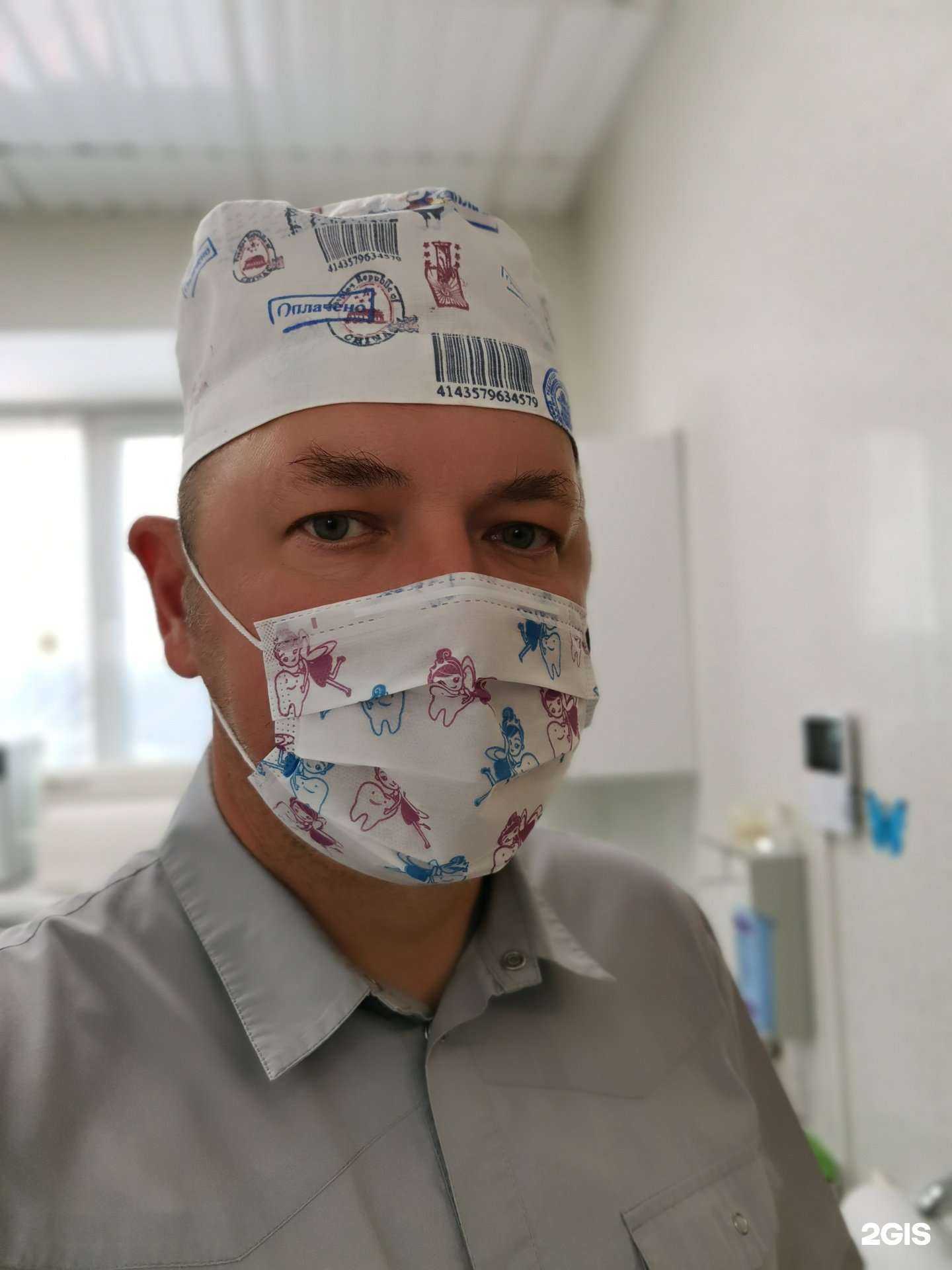 Отзывы на компанию Стоматологический кабинет в Перми c фото