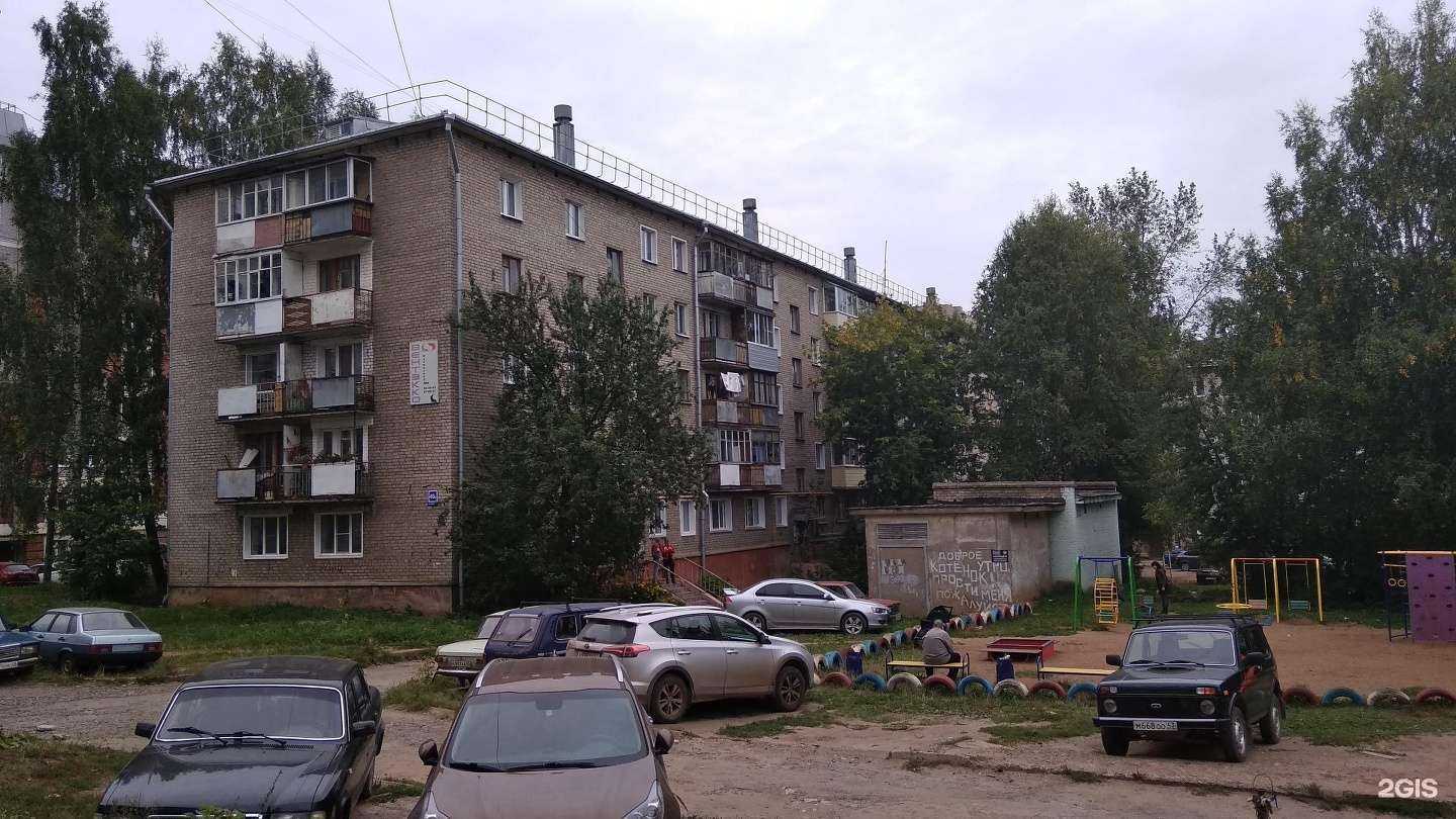 Отзывы на компанию Мир детства в Кирове c фото