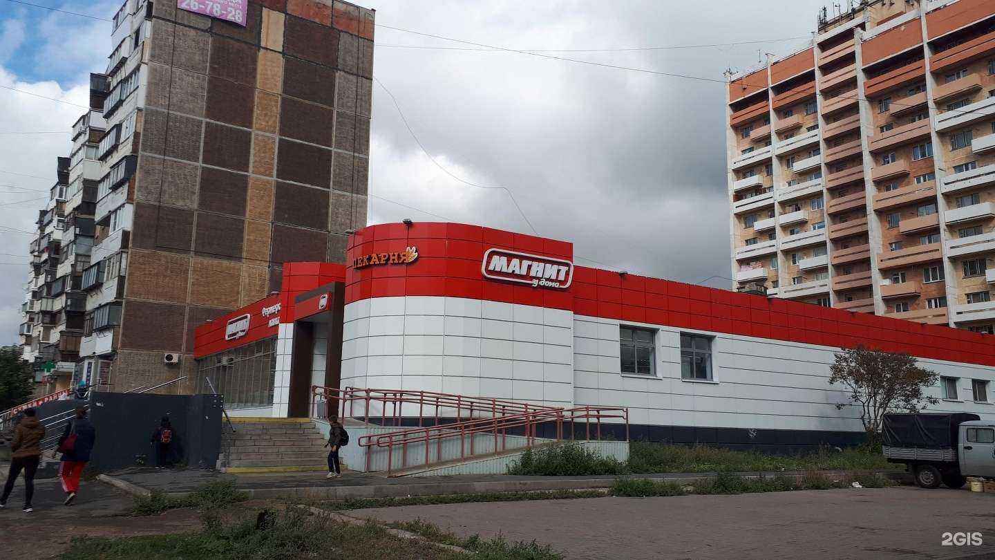 Отзывы на компанию DymShop в Магнитогорске c фото - фотография 2 из 2