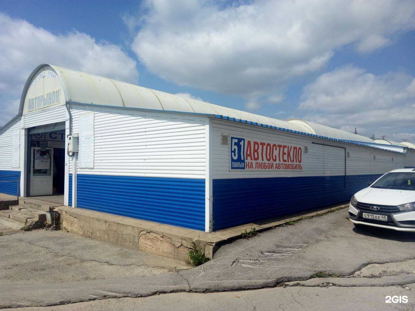 Отзывы на компанию Tuning life в Липецке c фото