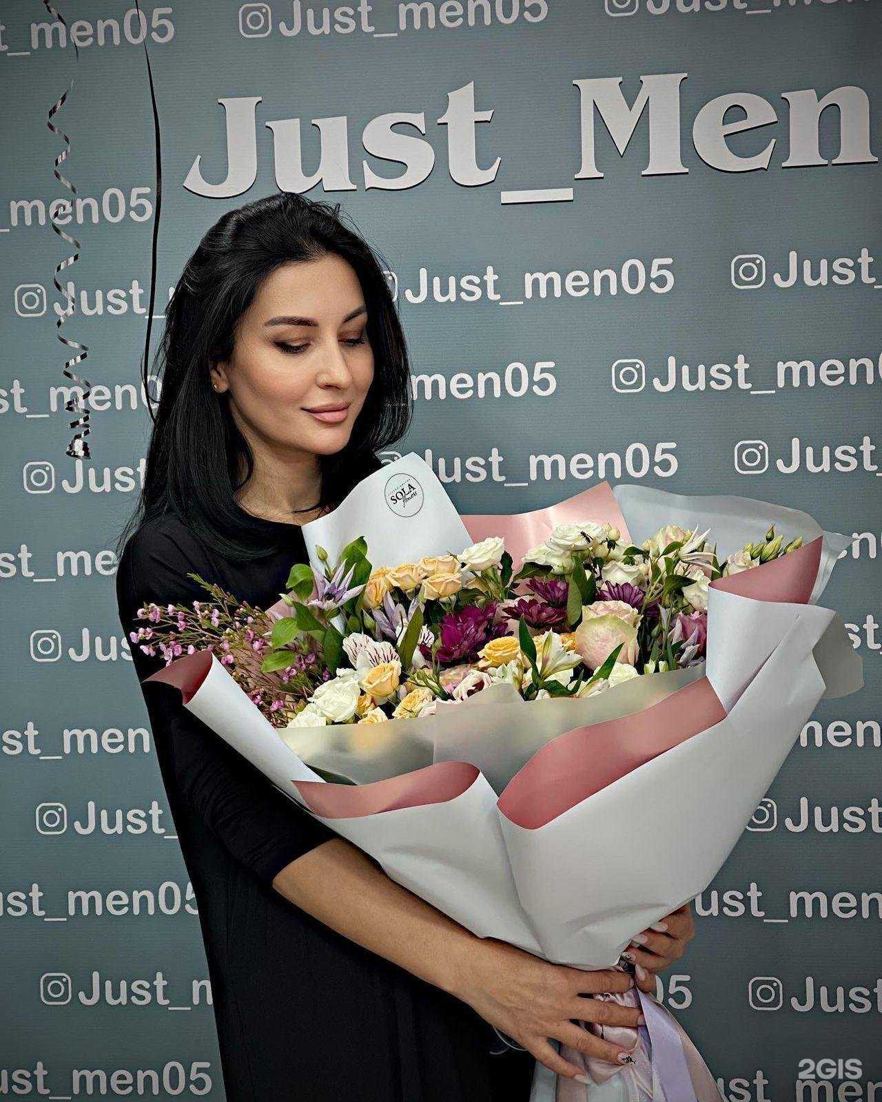 Отзывы на компанию Just Men в Каспийске c фото