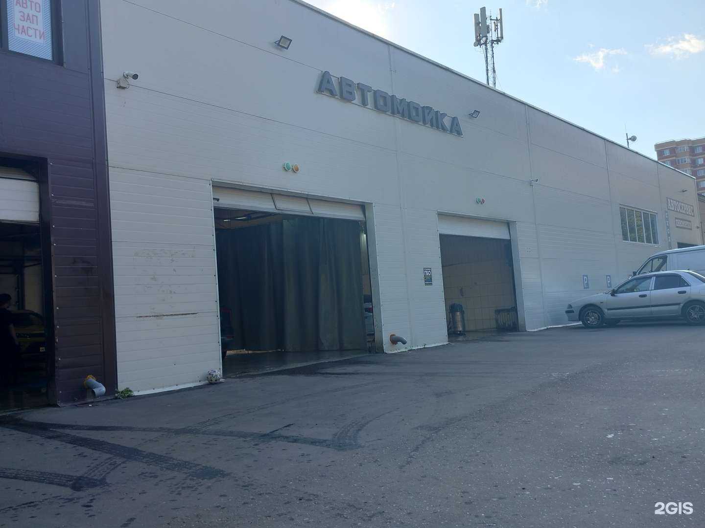 Отзывы на компанию Лотос в г. Звенигород c фото