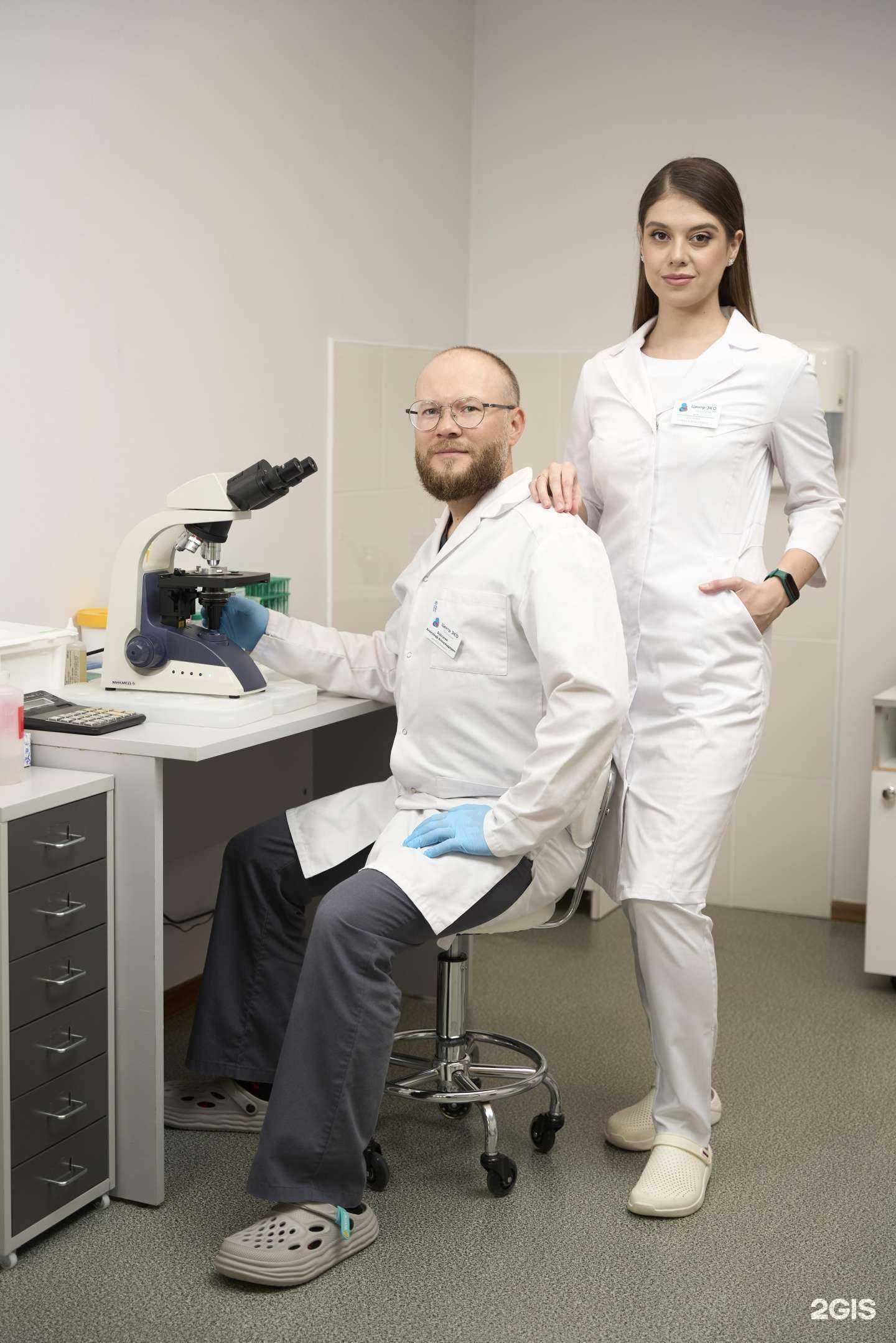 Отзывы на компанию Центр ЭКО в г. Омск c фото