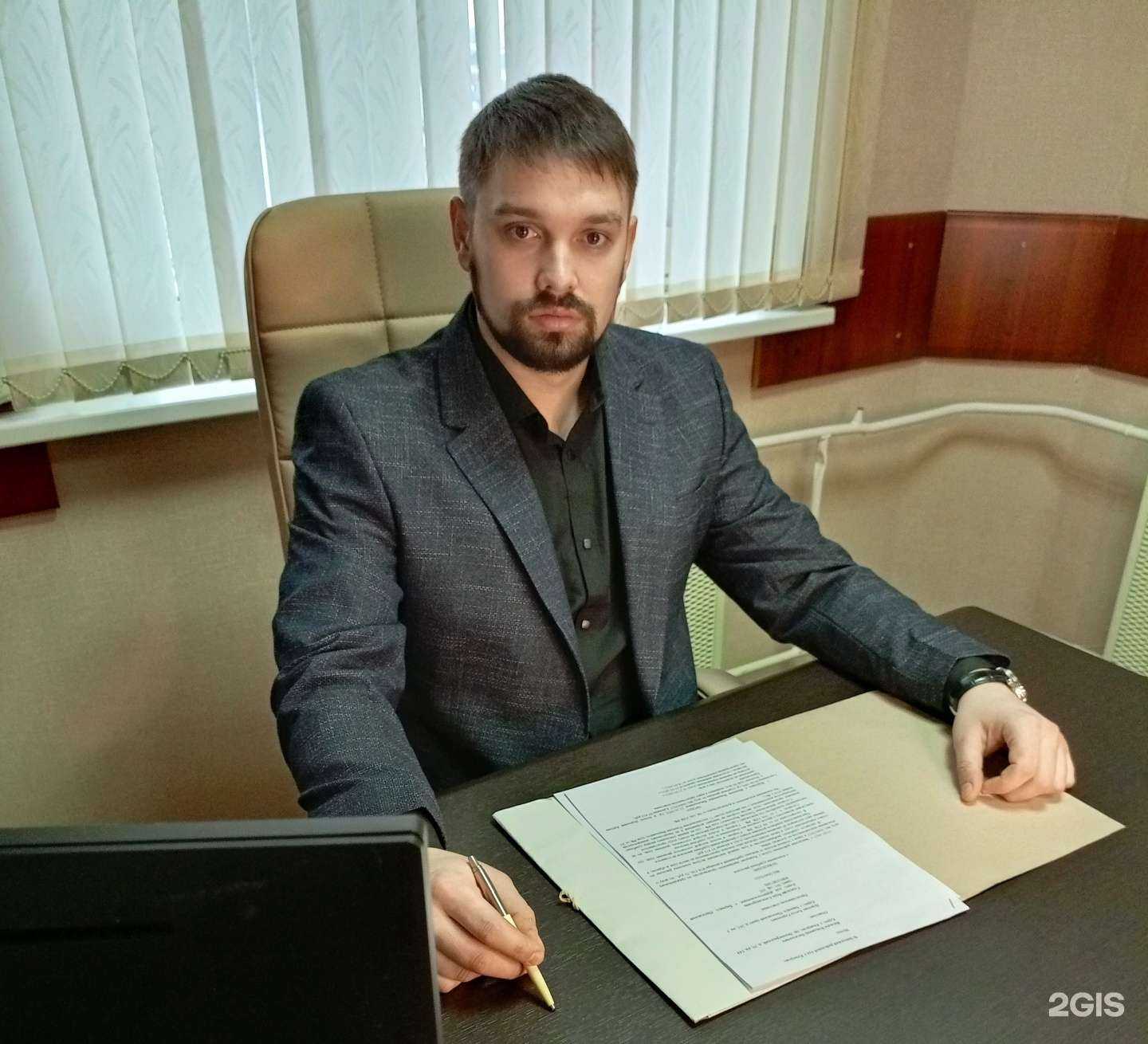 Отзывы на компанию Алтайский Дом права в Барнауле c фото