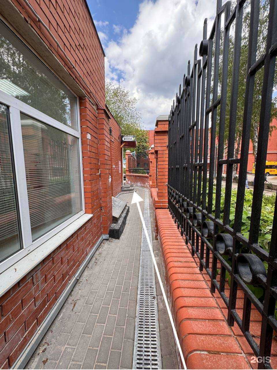 Отзывы на компанию Нора в г. Белгород c фото