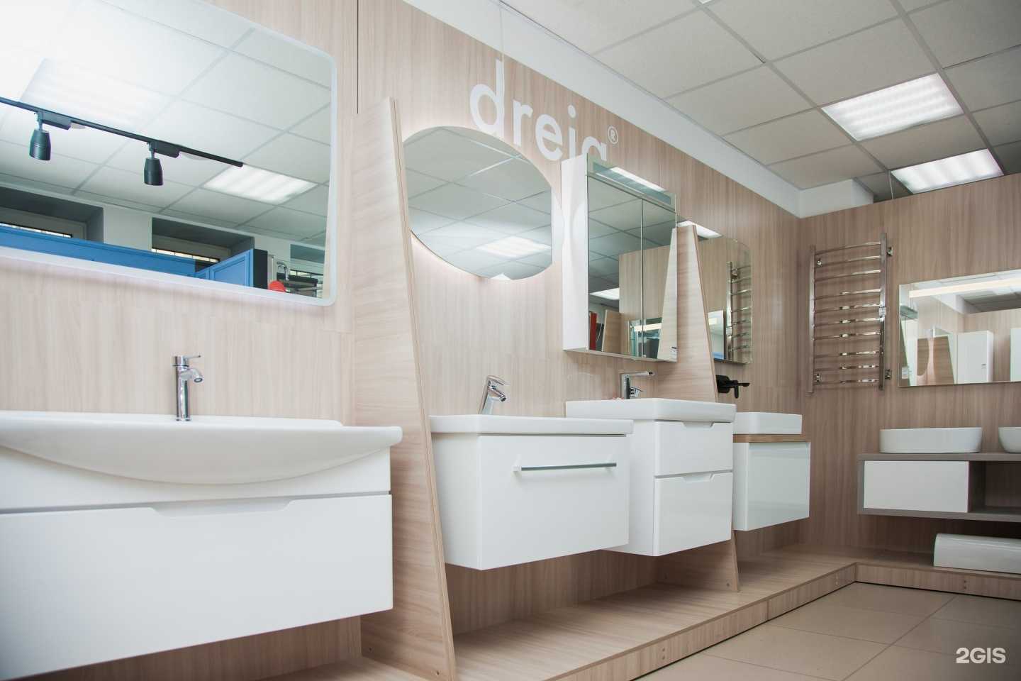 Отзывы на компанию Дом сантехники в Самаре c фото