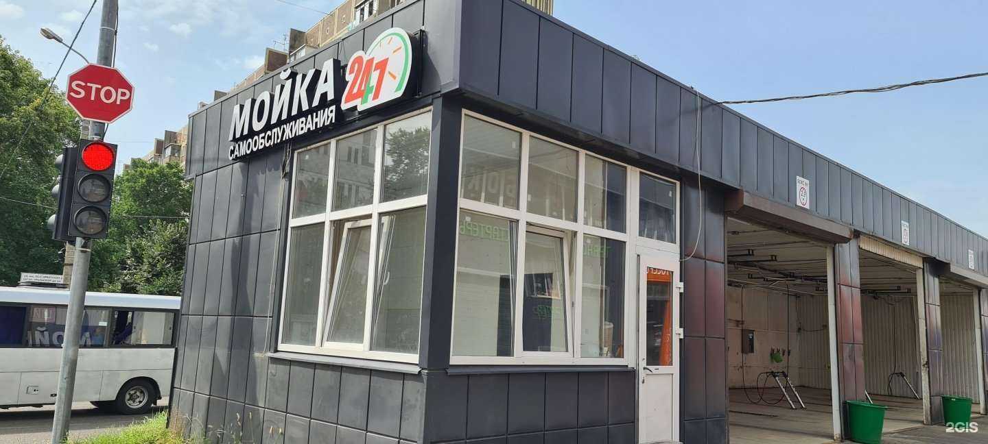 Отзывы на компанию Автомойка самообслуживания в г. Краснодар c фото
