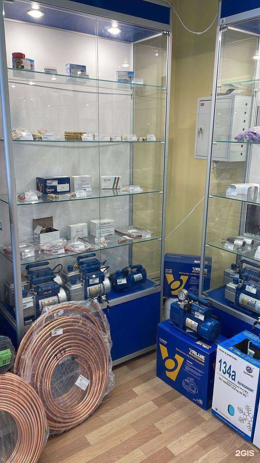 Отзывы на компанию Рефо24 в г. Челябинск c фото