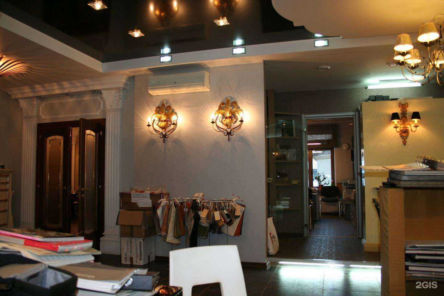 Отзывы на компанию Studio Da Vinci в г. Иркутск c фото