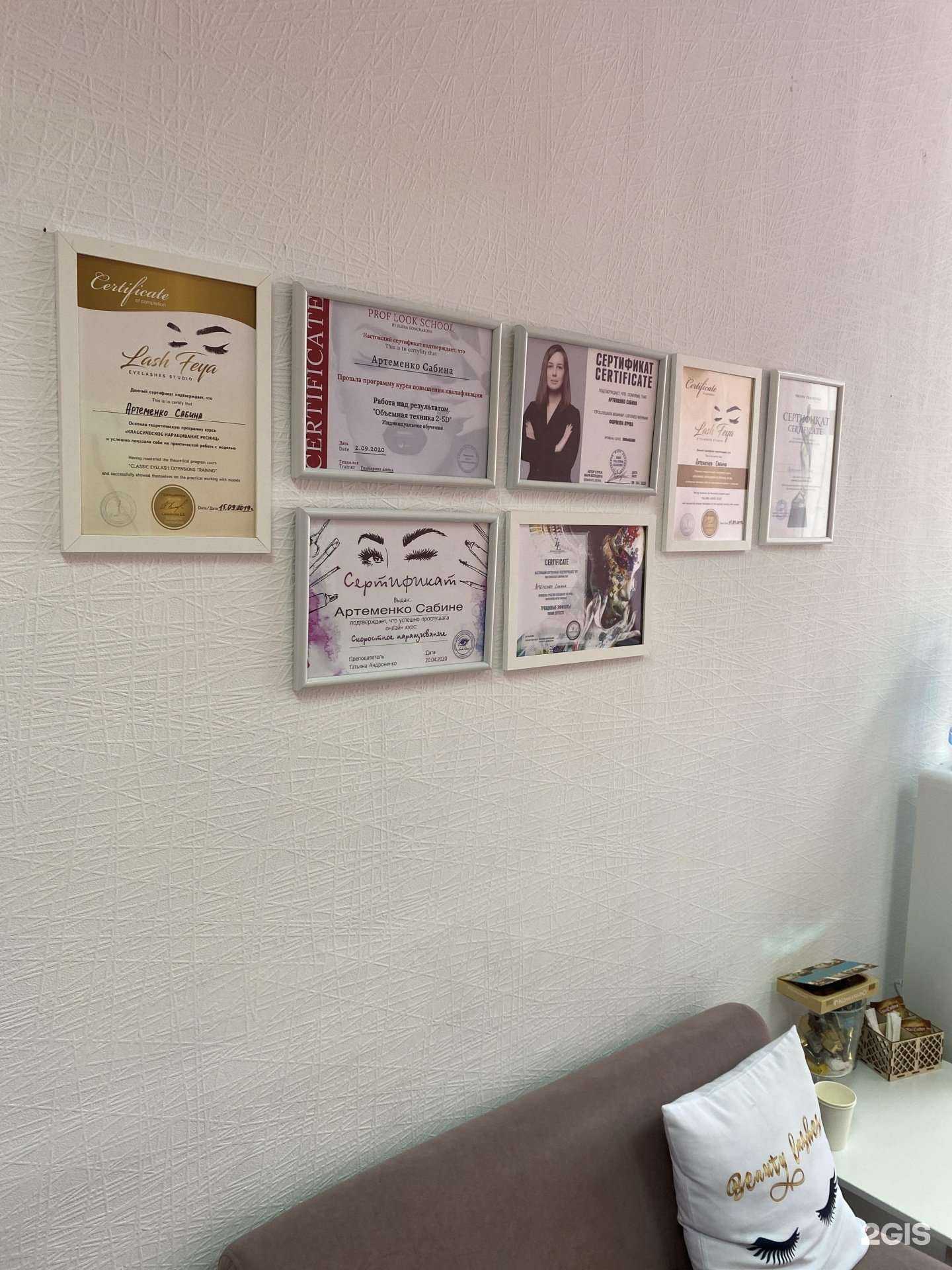 Отзывы на компанию Art_studio в Нефтеюганске c фото