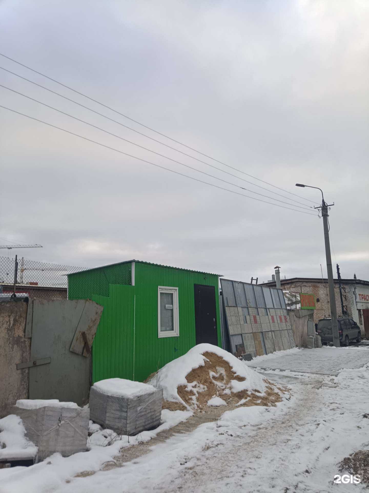 Отзывы на компанию Империя Камня в Йошкар-Оле c фото - фотография 2 из 2