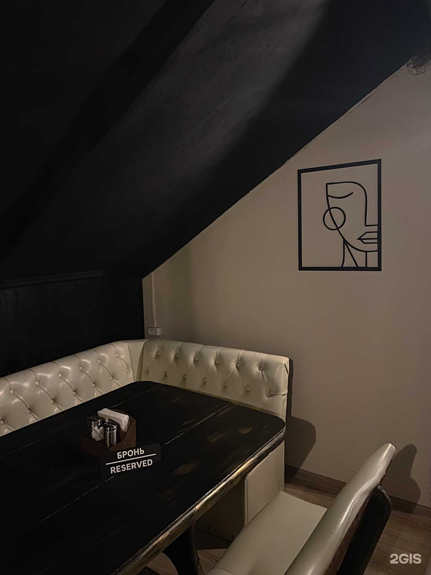 Отзывы на компанию Чердак в г. Тольятти c фото