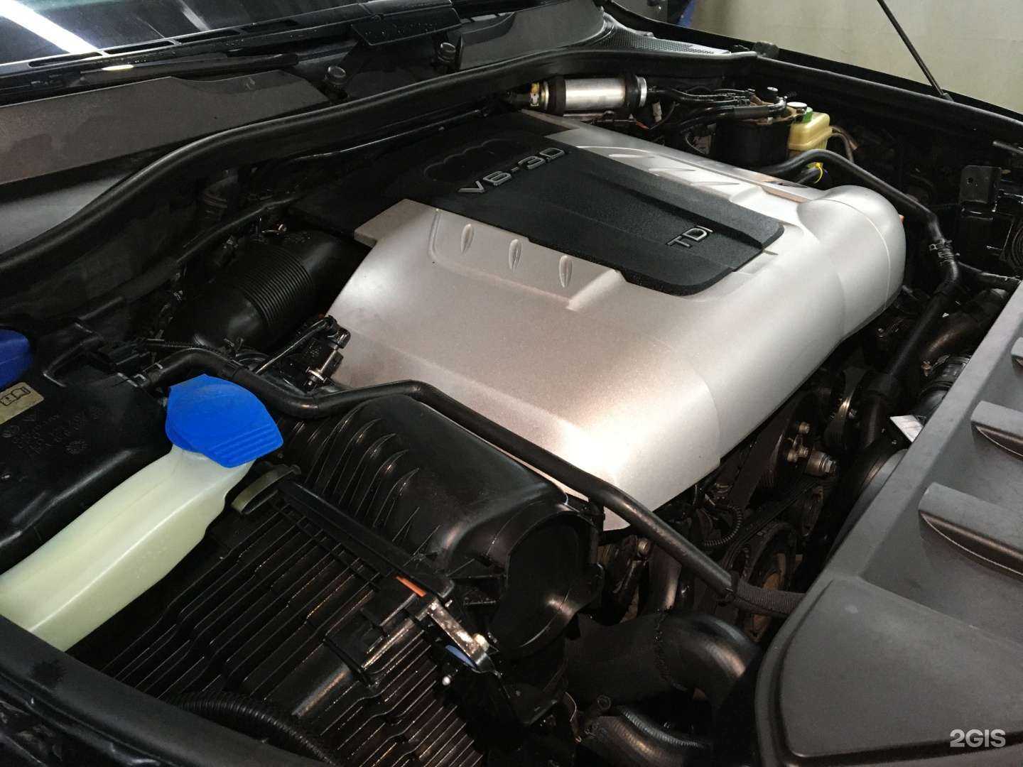 Отзывы на компанию KochChemie в Чебоксарах c фото