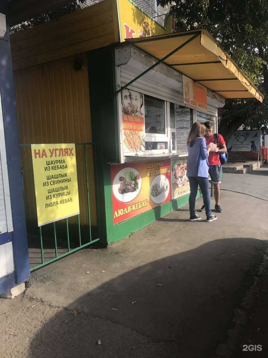 Отзывы на компанию Магазин цветов в Тольятти c фото - фотография 2 из 2