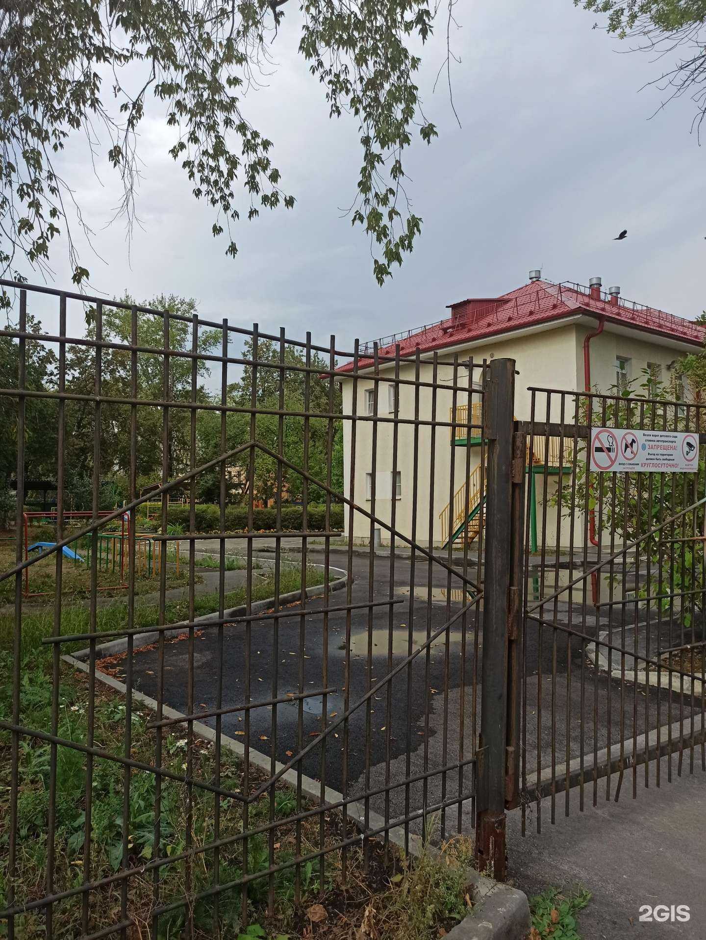 Отзывы на компанию Детский сад №163 в г. Екатеринбург c фото