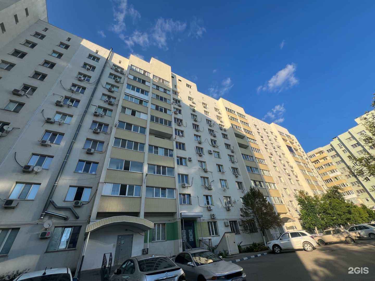 Отзывы на компанию Забота в Энгельсе c фото - фотография 2 из 2