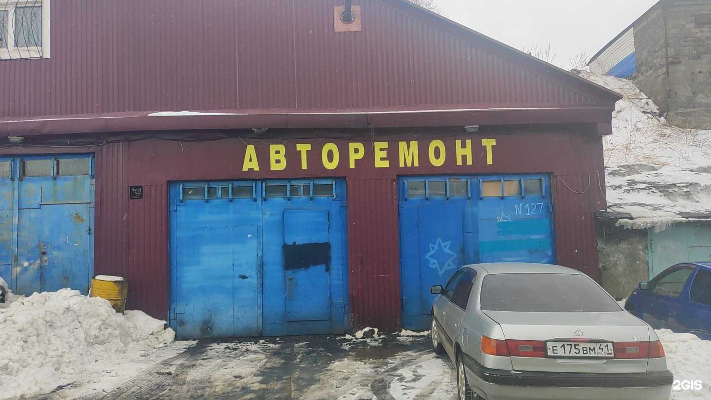 Отзывы на компанию Автосервис в г. Петропавловск-Камчатский c фото