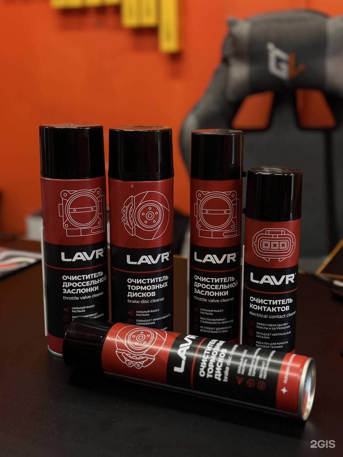 Отзывы на компанию Spare Parts Express в г. Сургут c фото