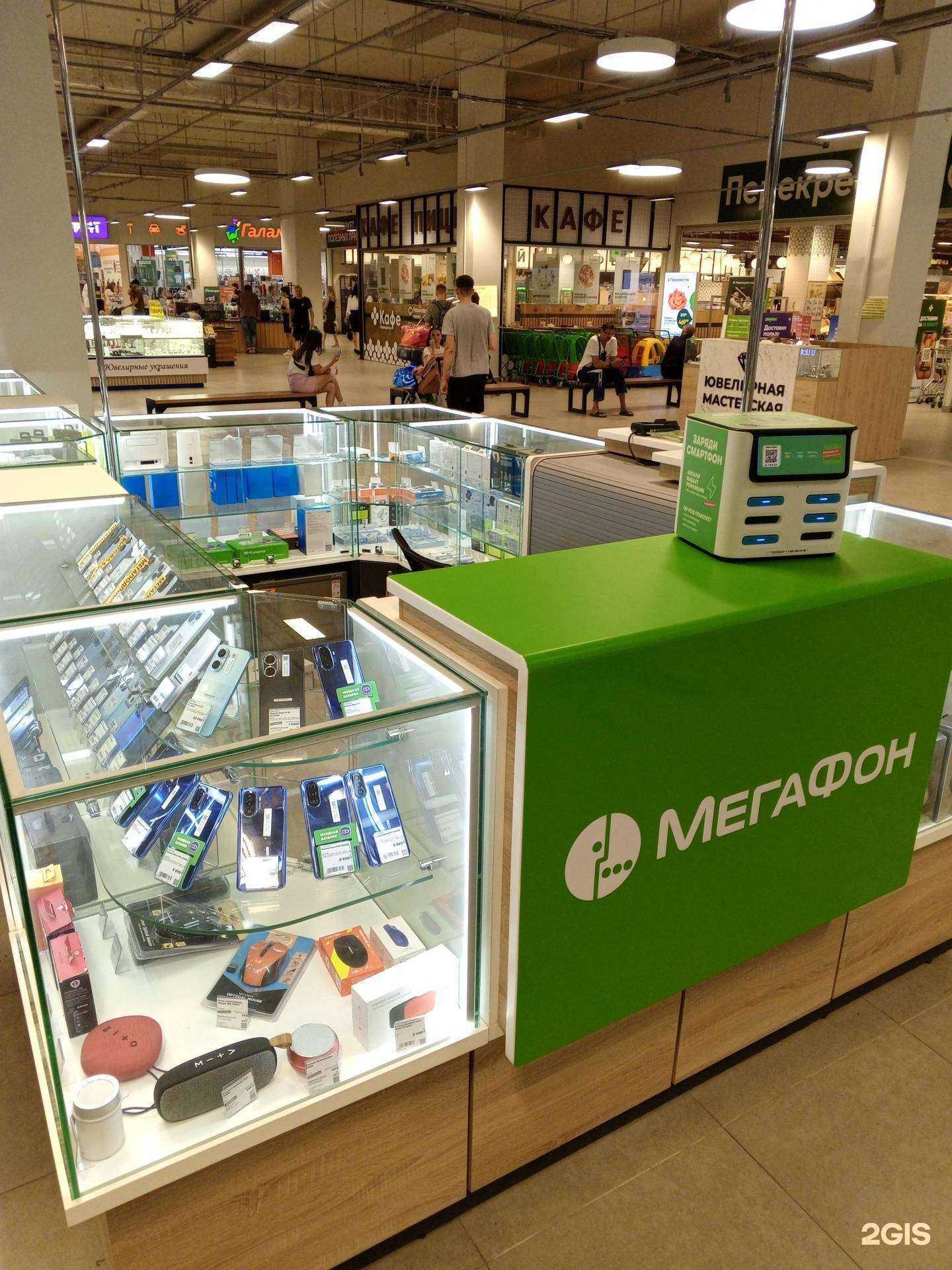 Отзывы на компанию МегаФон-Yota в г. Набережные Челны c фото