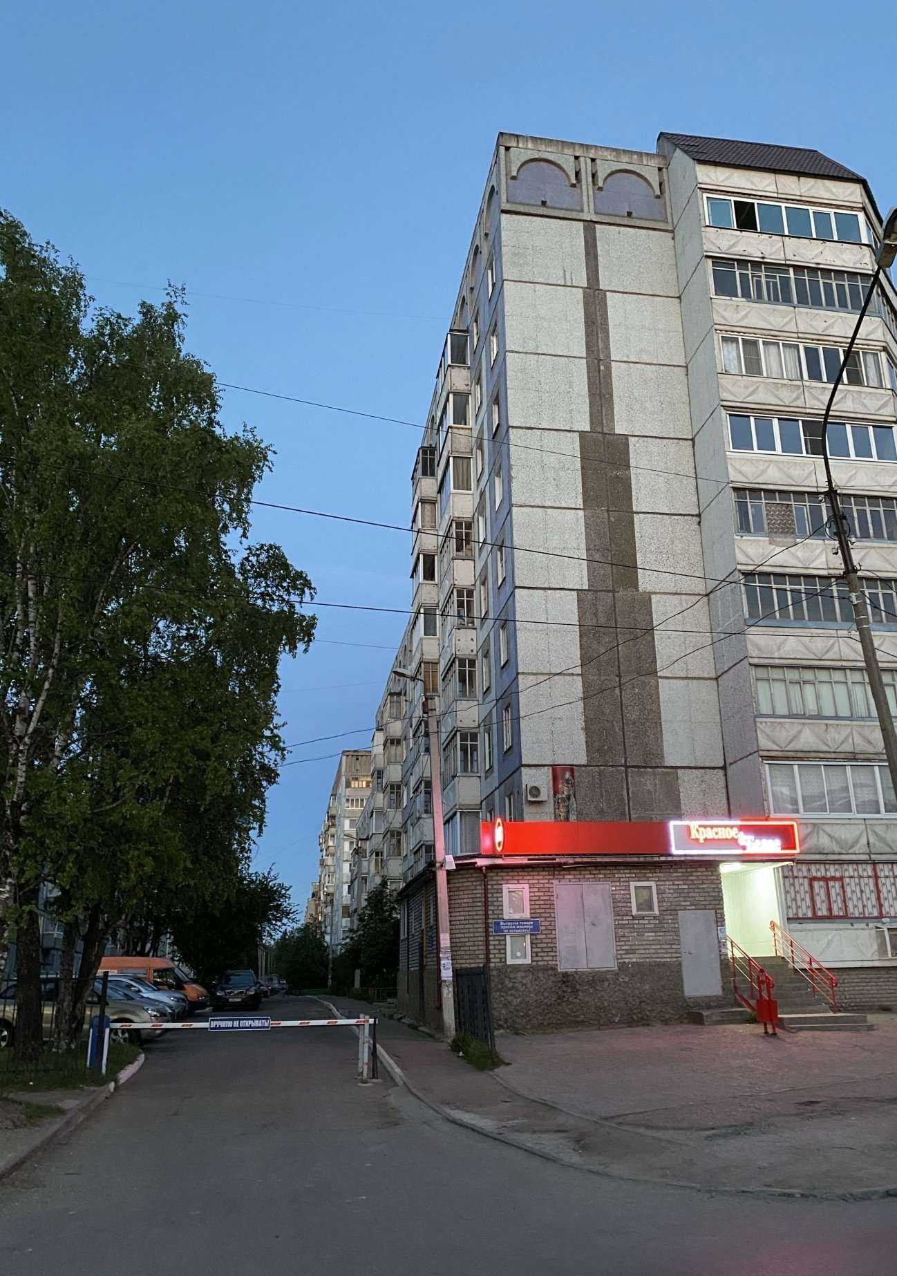 Отзывы на компанию Юниум в Сыктывкаре c фото - фотография 2 из 2