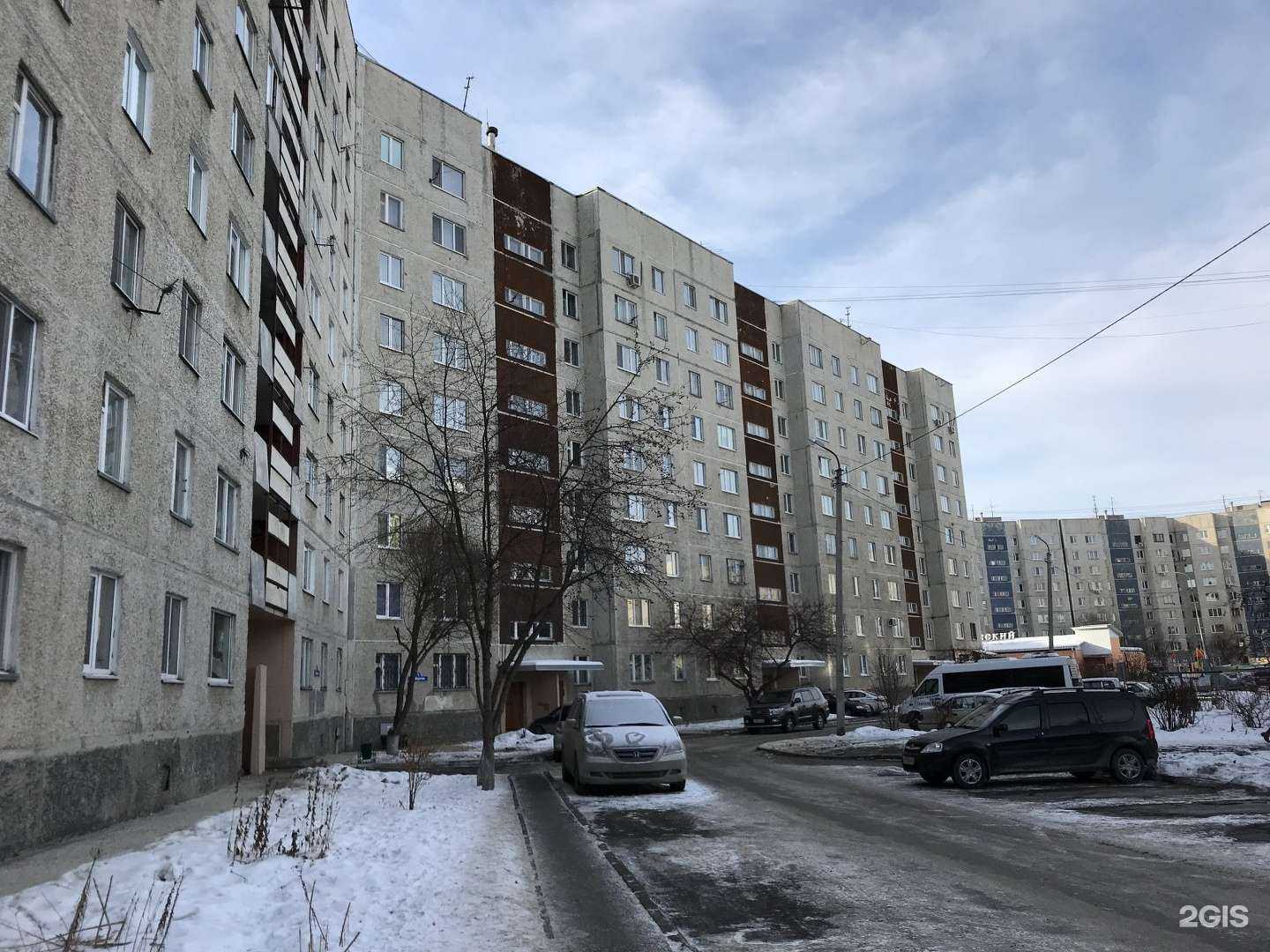 Отзывы на компанию Виолетта в Тюмени c фото - фотография 2 из 2