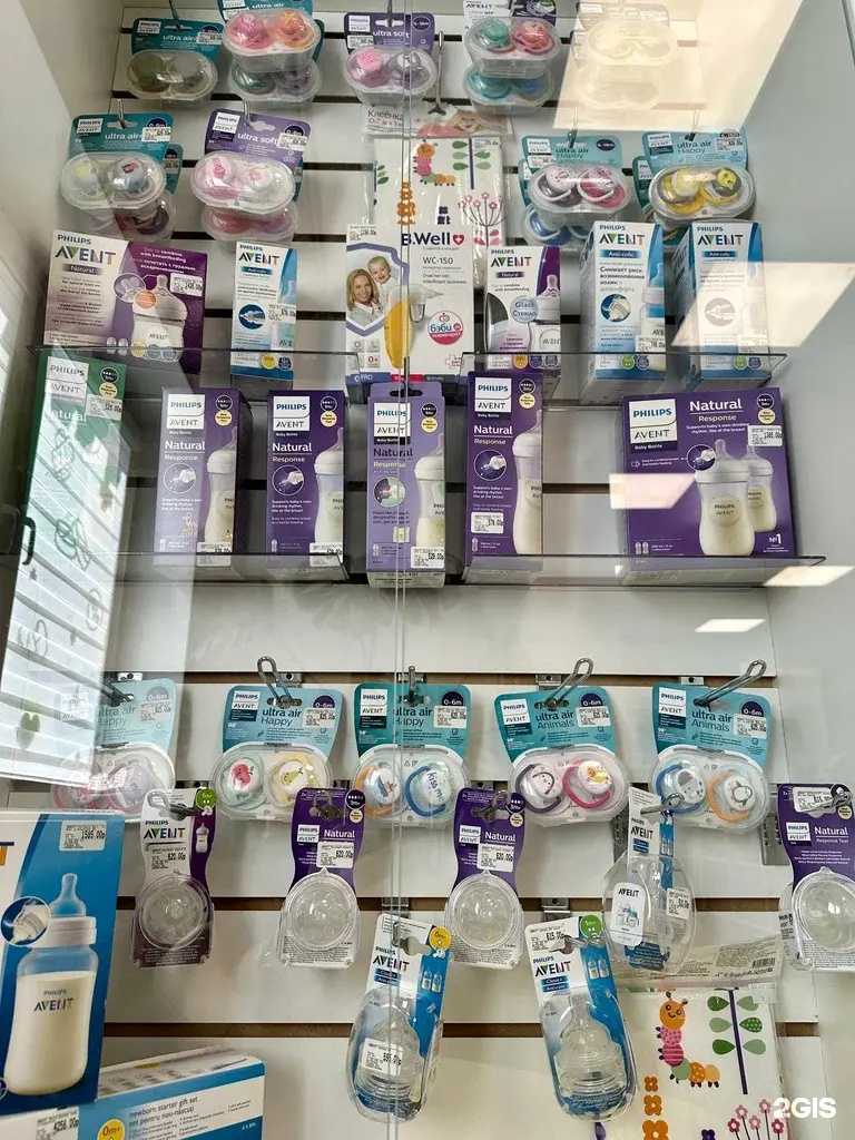 Отзывы на компанию Аптека 24 в г. Краснодар c фото