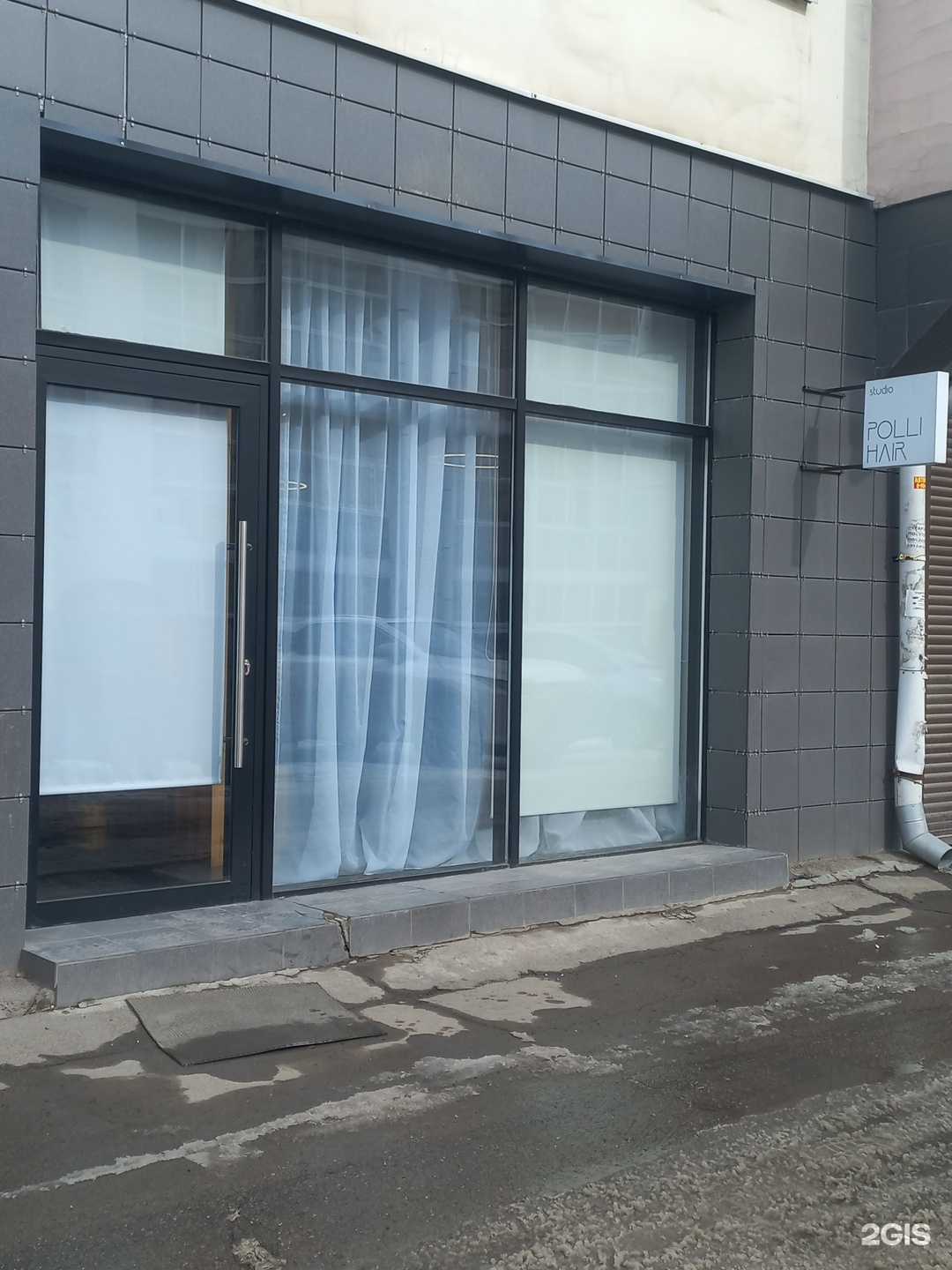 Отзывы на компанию Маникюрный кабинет в г. Иркутск c фото