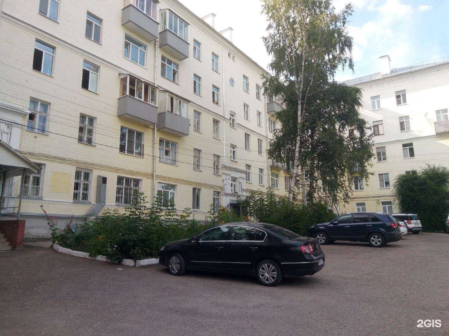 Отзывы на компанию На Лядова в Казани c фото - фотография 2 из 2